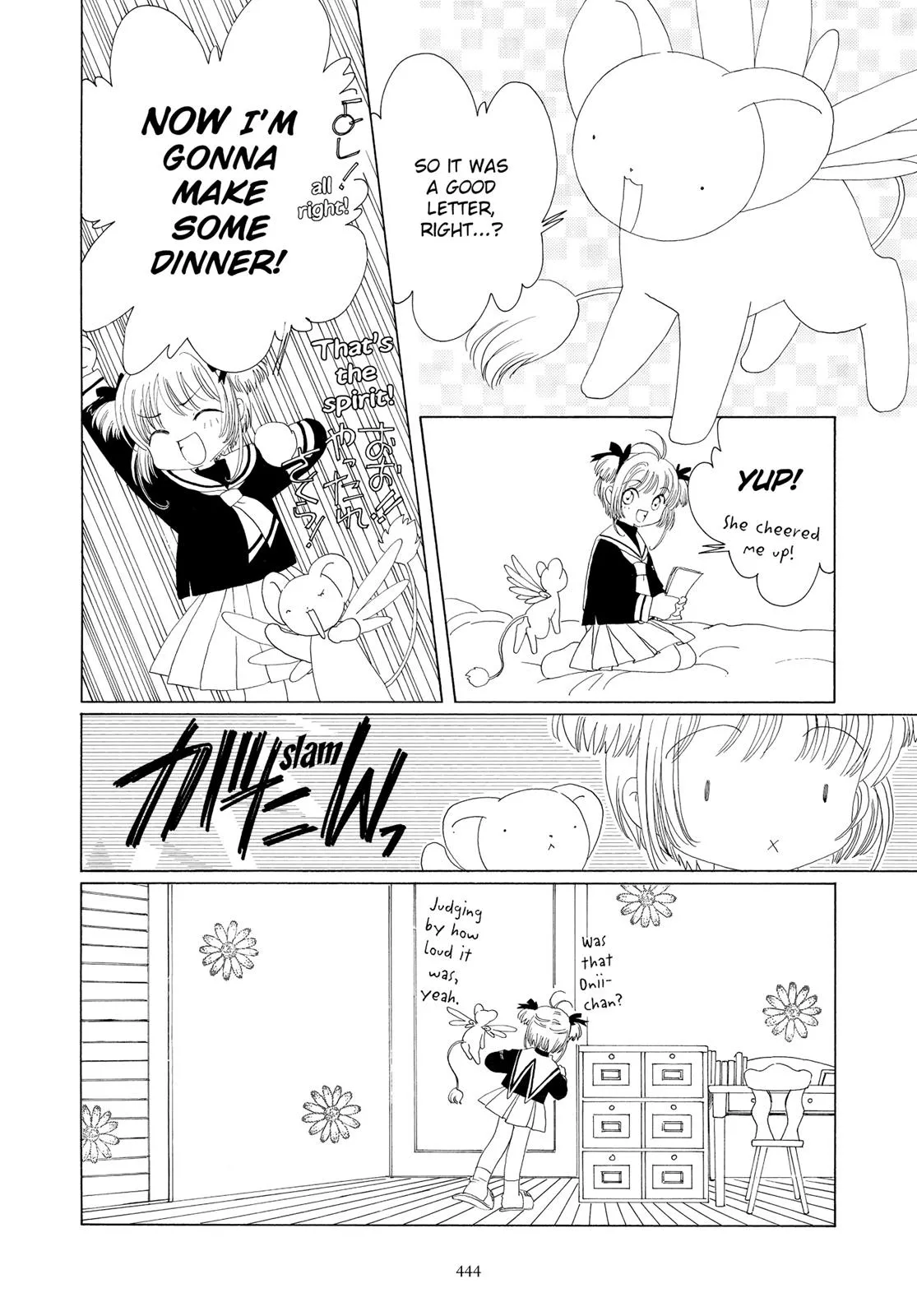 Read Cardcaptor Sakura en Manga Online