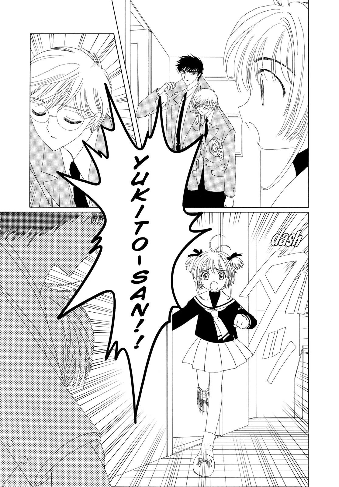 Read Cardcaptor Sakura en Manga Online