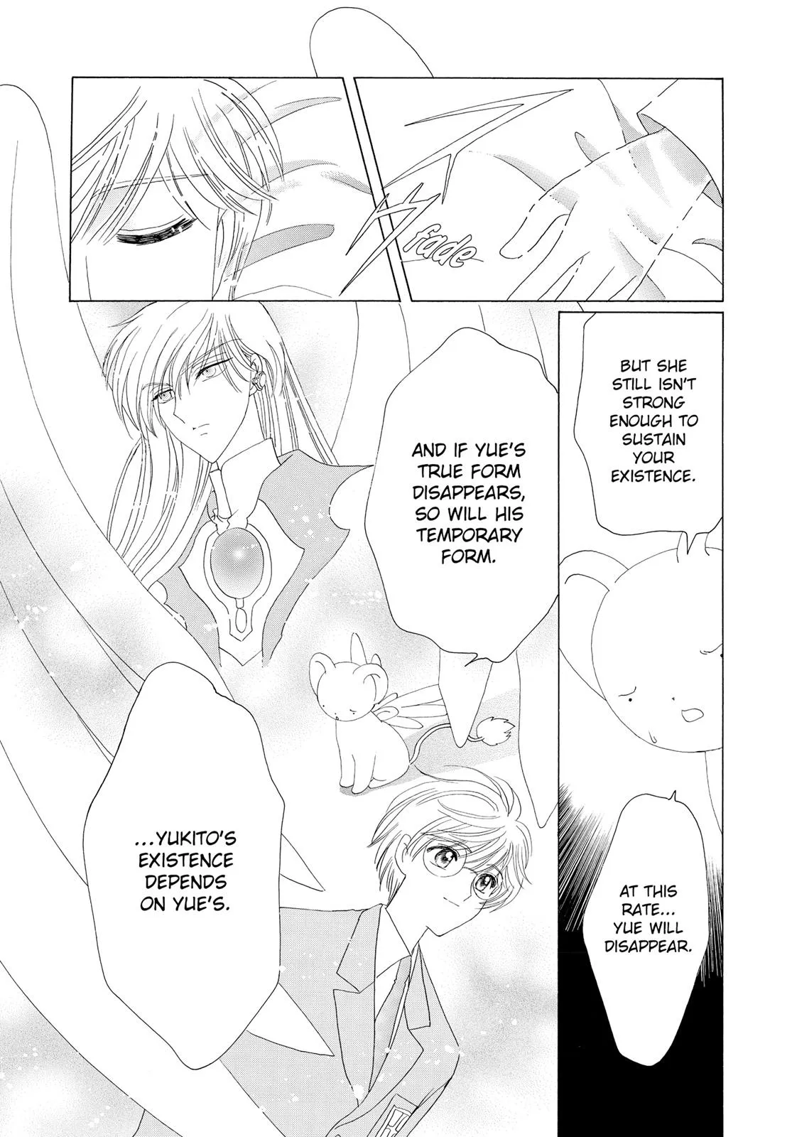 Read Cardcaptor Sakura en Manga Online