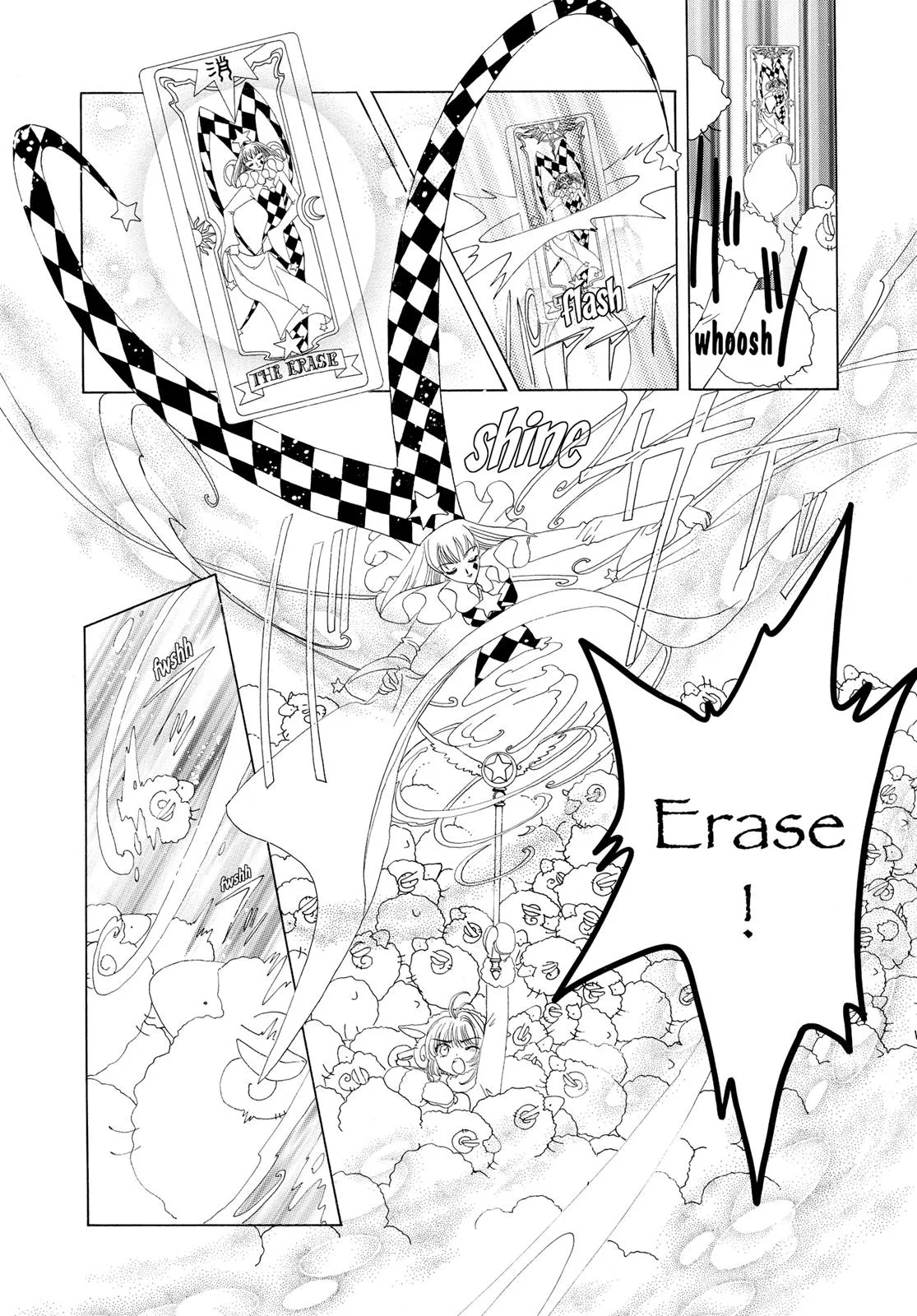 Read Cardcaptor Sakura en Manga Online