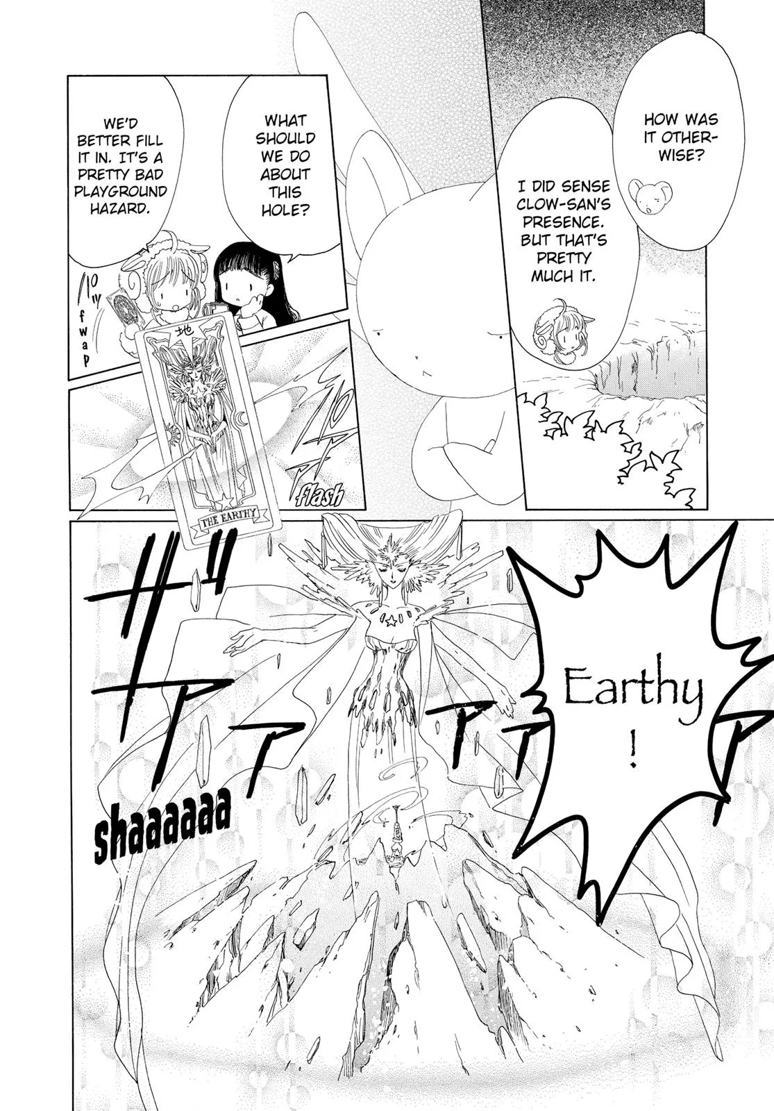 Read Cardcaptor Sakura en Manga Online