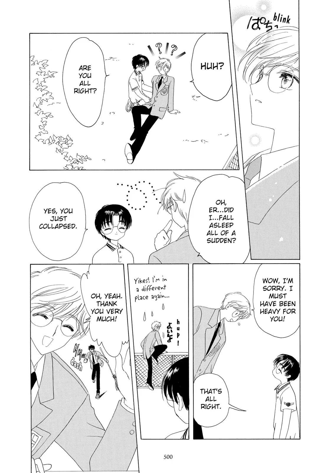 Read Cardcaptor Sakura en Manga Online