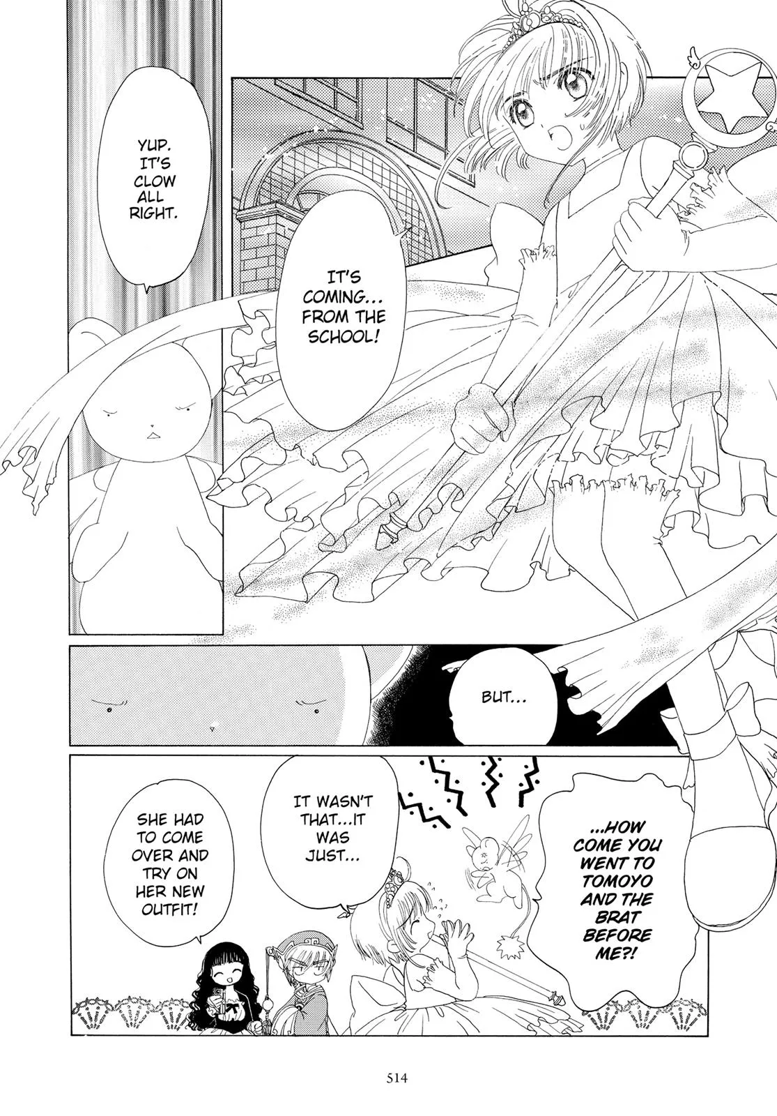 Read Cardcaptor Sakura en Manga Online