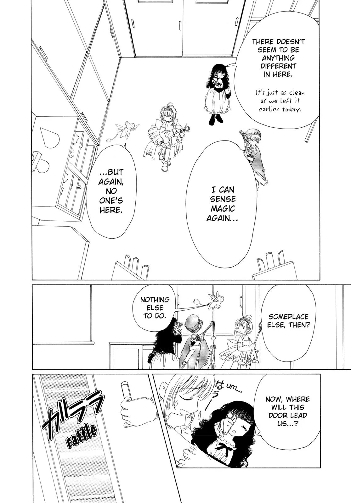 Read Cardcaptor Sakura en Manga Online