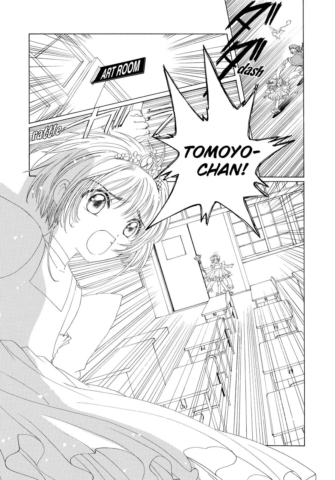 Read Cardcaptor Sakura en Manga Online