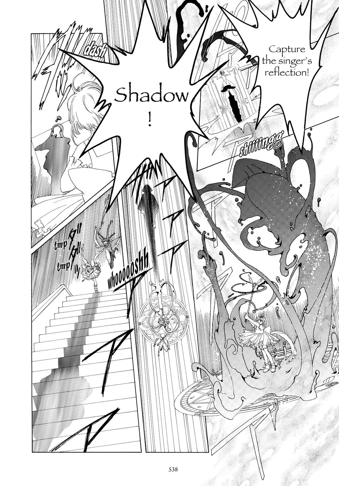 Read Cardcaptor Sakura en Manga Online