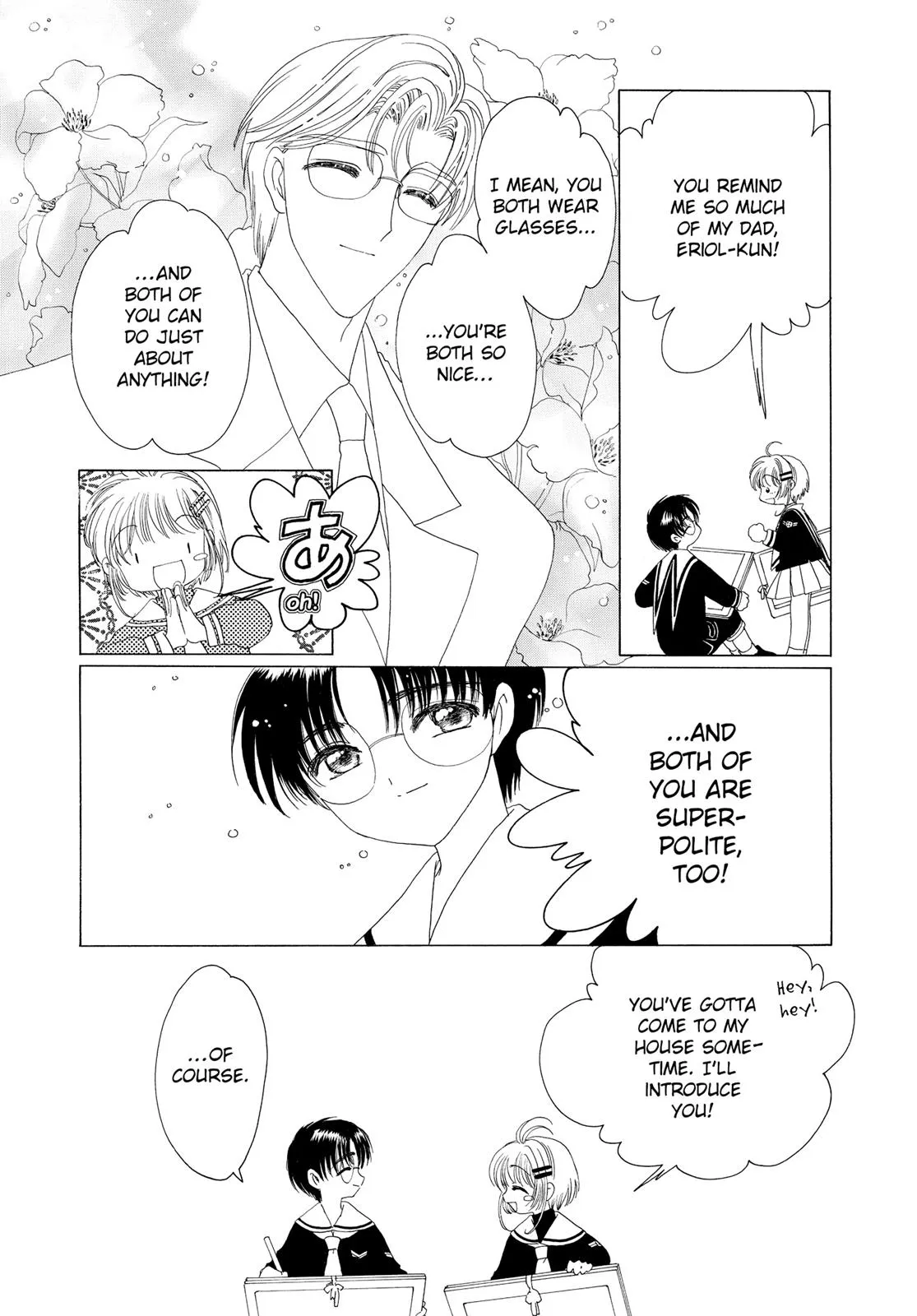 Read Cardcaptor Sakura en Manga Online