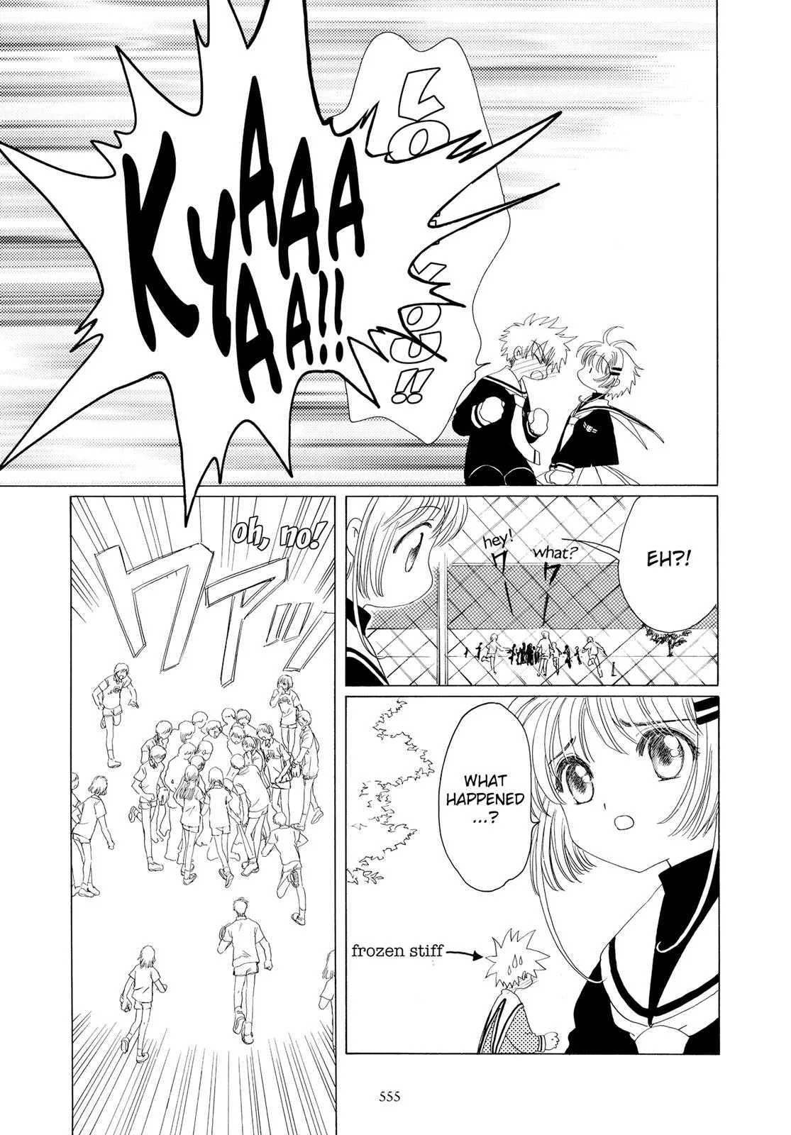 Read Cardcaptor Sakura en Manga Online