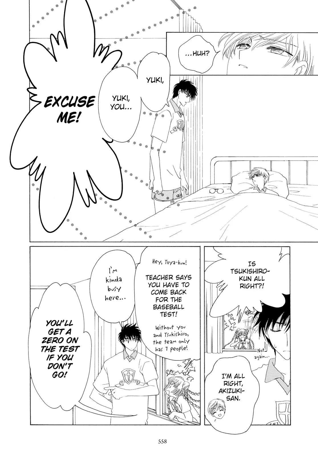 Read Cardcaptor Sakura en Manga Online