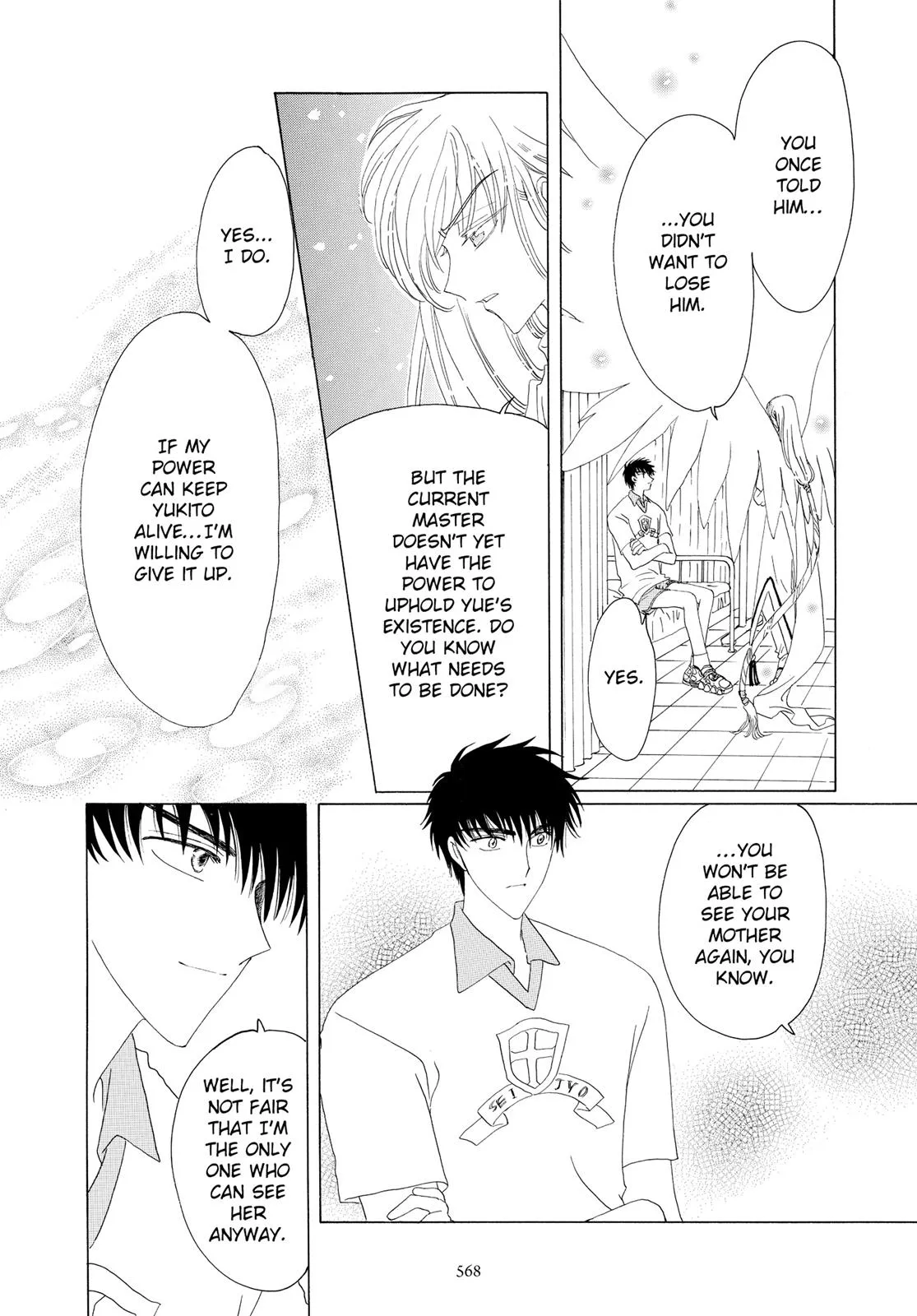 Read Cardcaptor Sakura en Manga Online
