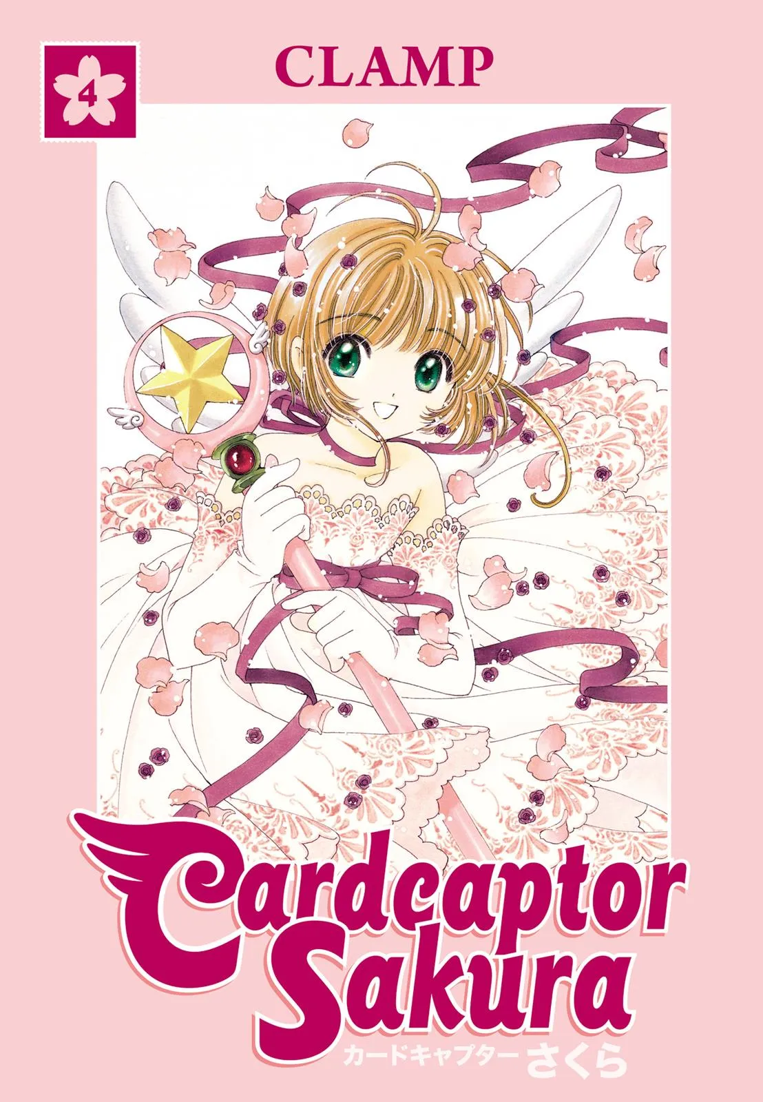 Read Cardcaptor Sakura en Manga Online