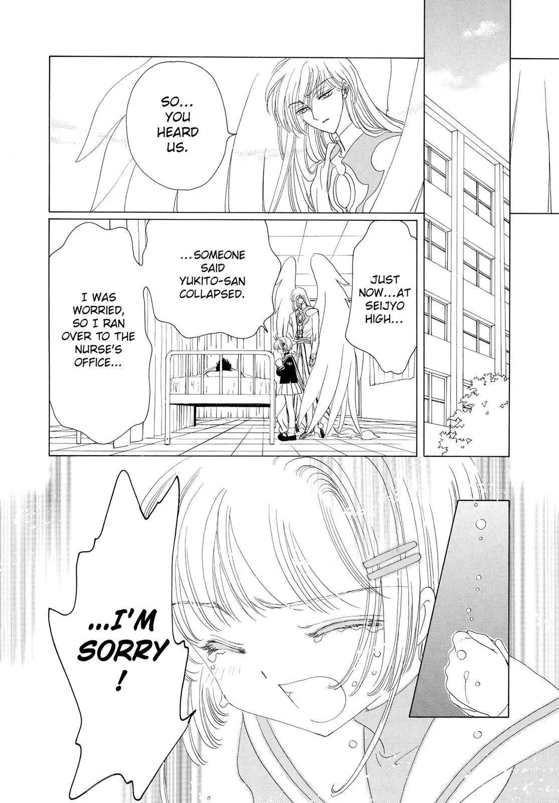 Read Cardcaptor Sakura en Manga Online