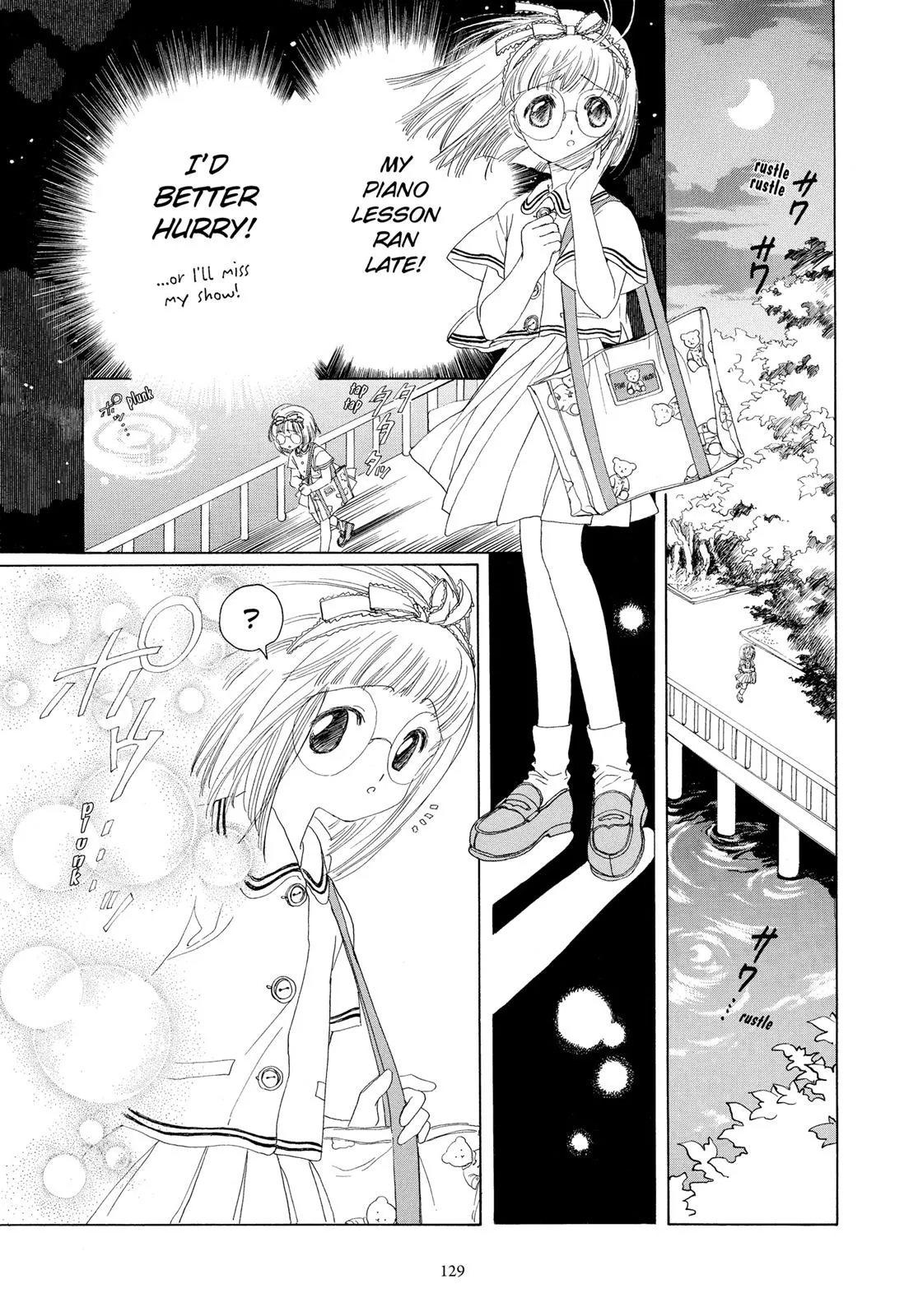 Read Cardcaptor Sakura en Manga Online