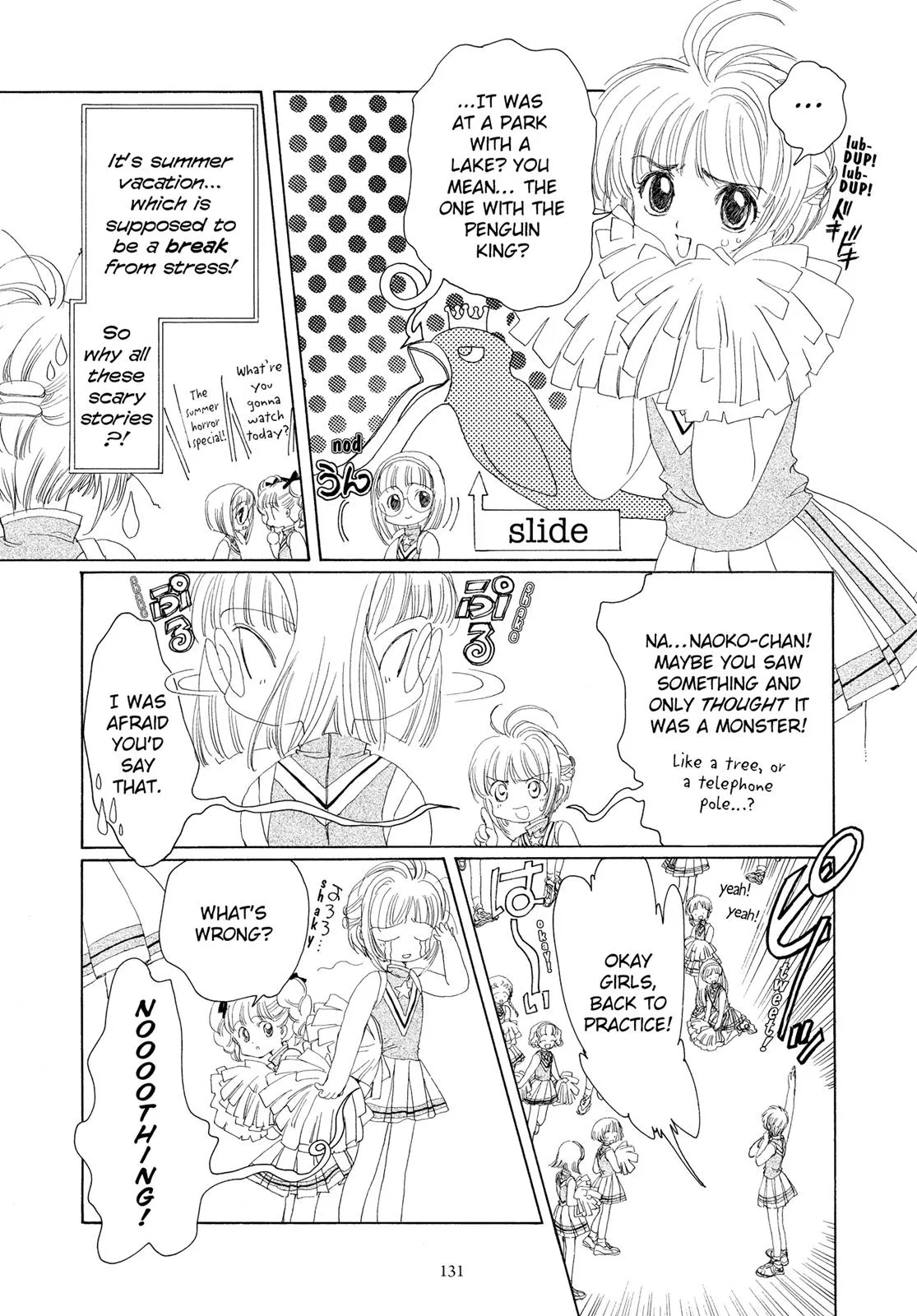 Read Cardcaptor Sakura en Manga Online