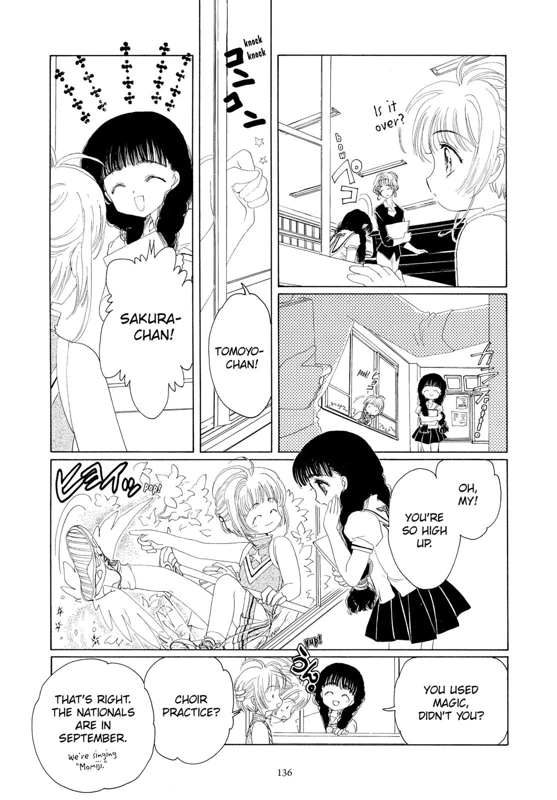 Read Cardcaptor Sakura en Manga Online