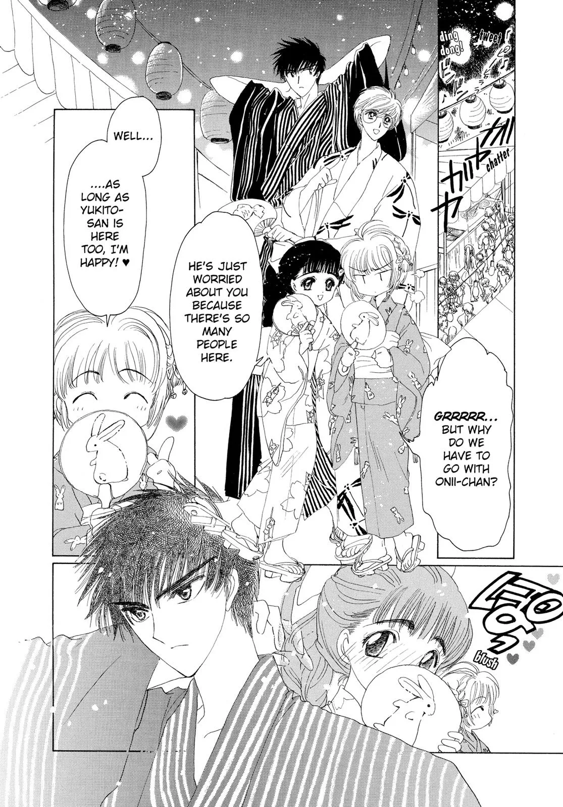 Read Cardcaptor Sakura en Manga Online