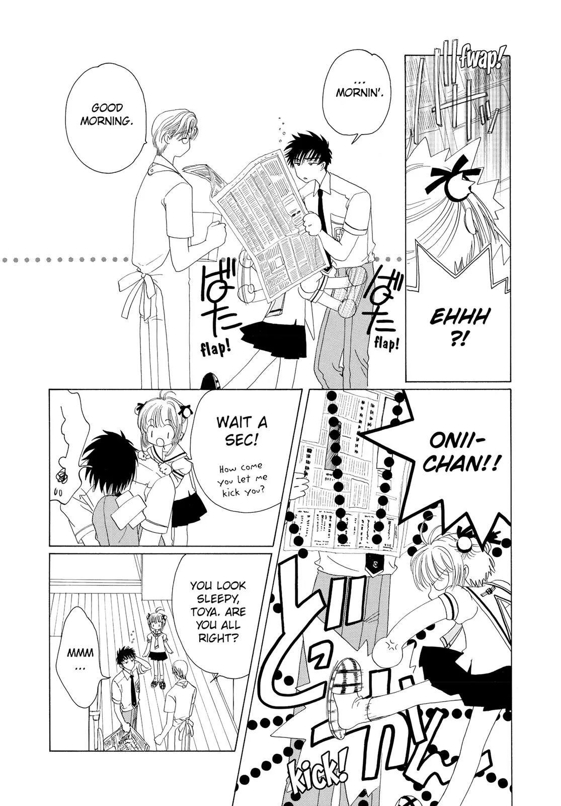 Read Cardcaptor Sakura en Manga Online