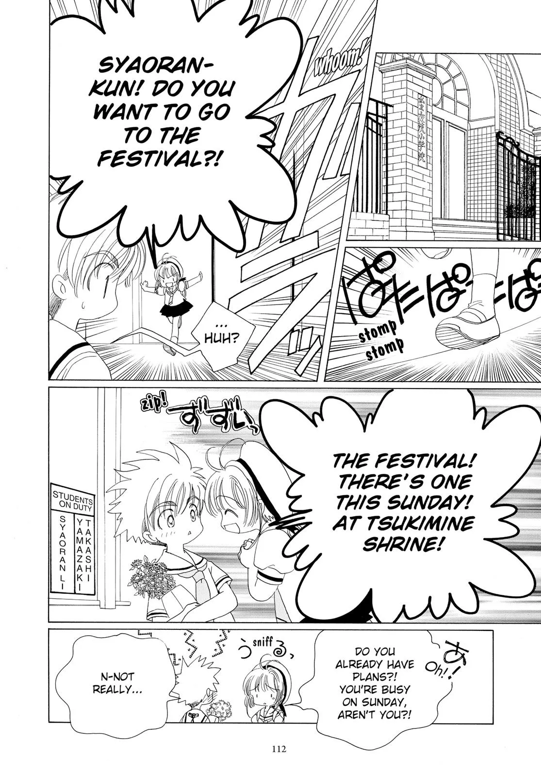 Read Cardcaptor Sakura en Manga Online