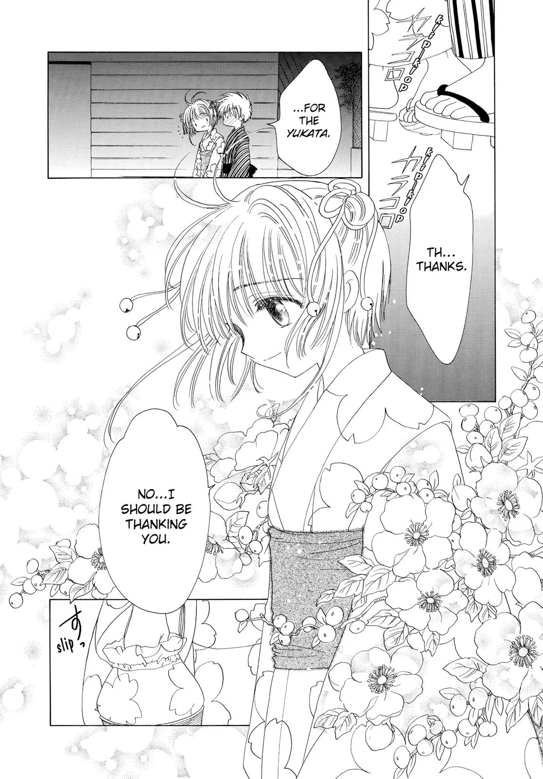 Read Cardcaptor Sakura en Manga Online