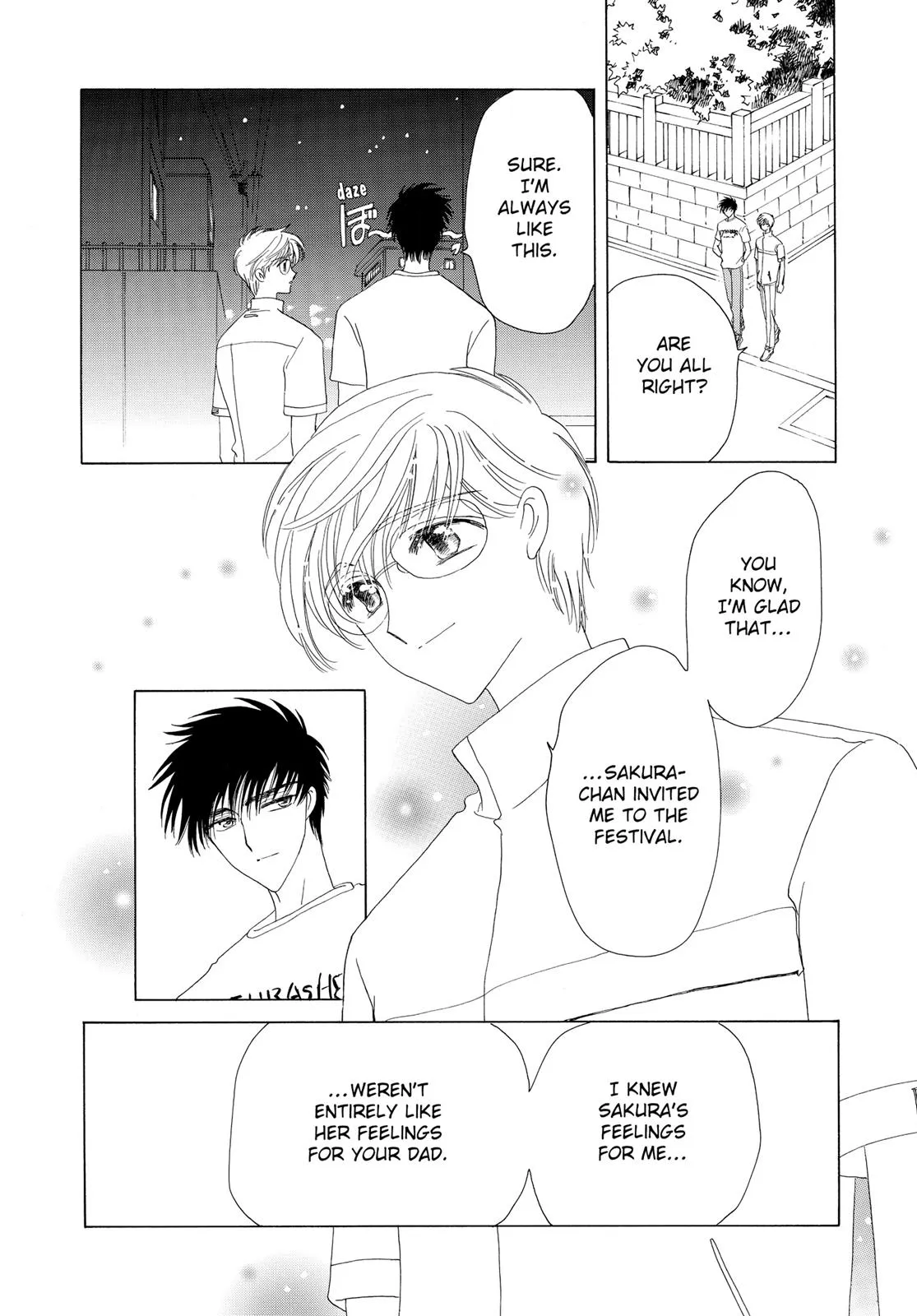 Read Cardcaptor Sakura en Manga Online