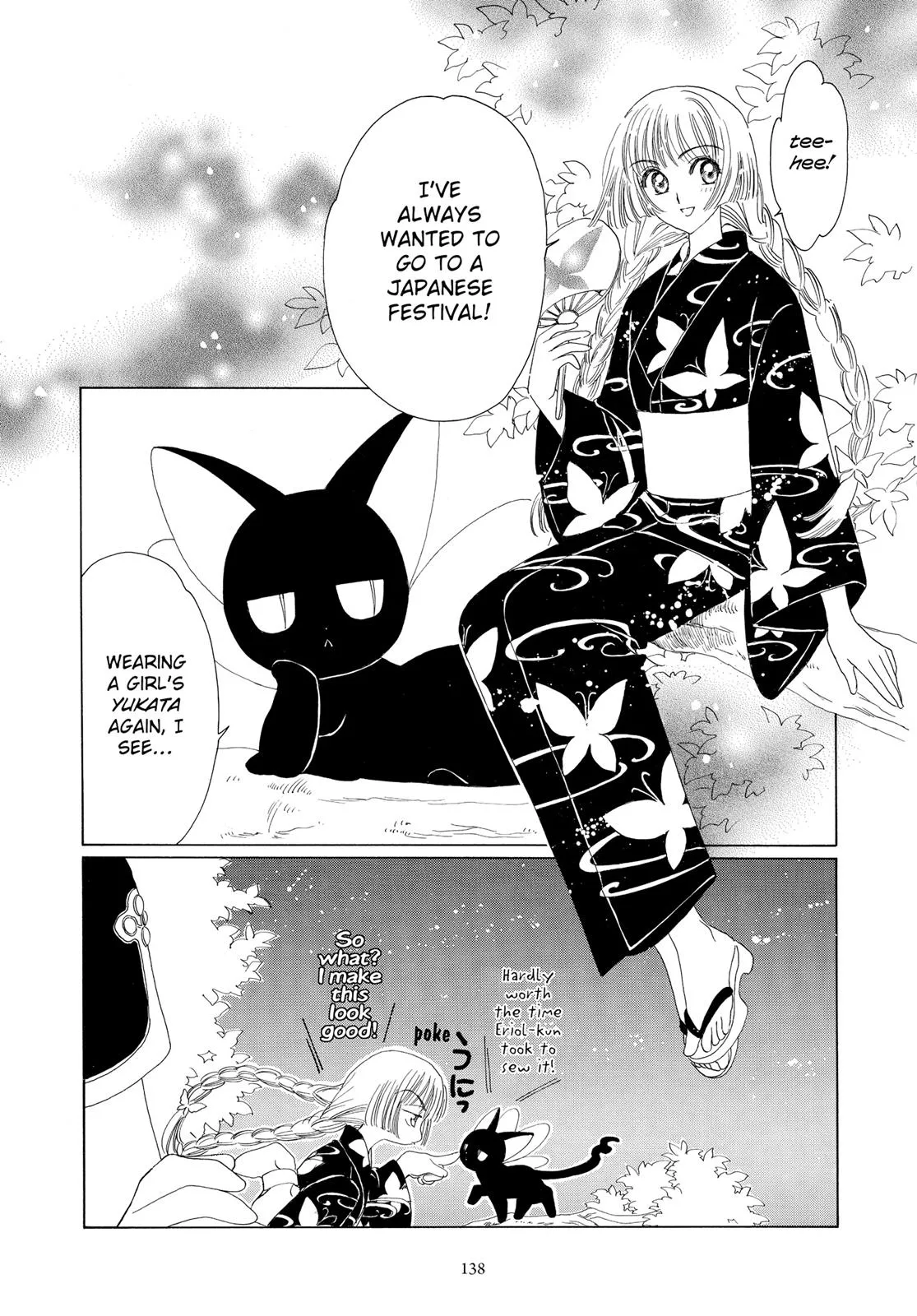 Read Cardcaptor Sakura en Manga Online