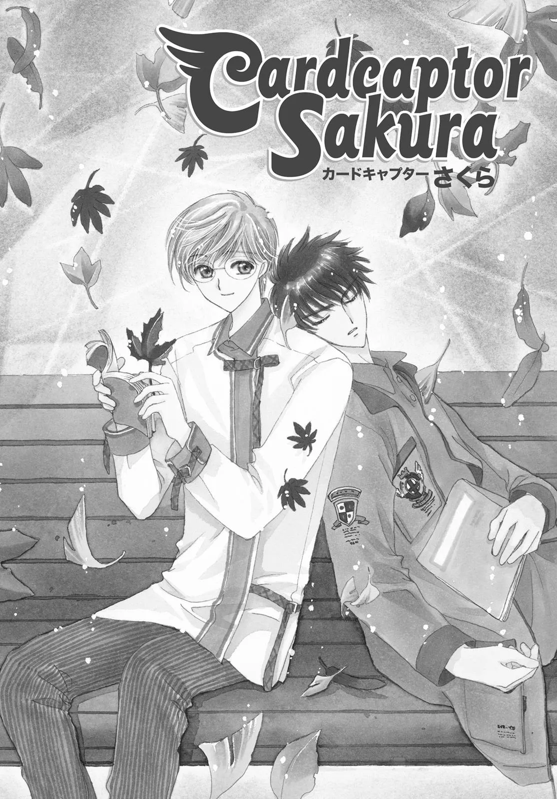 Read Cardcaptor Sakura en Manga Online