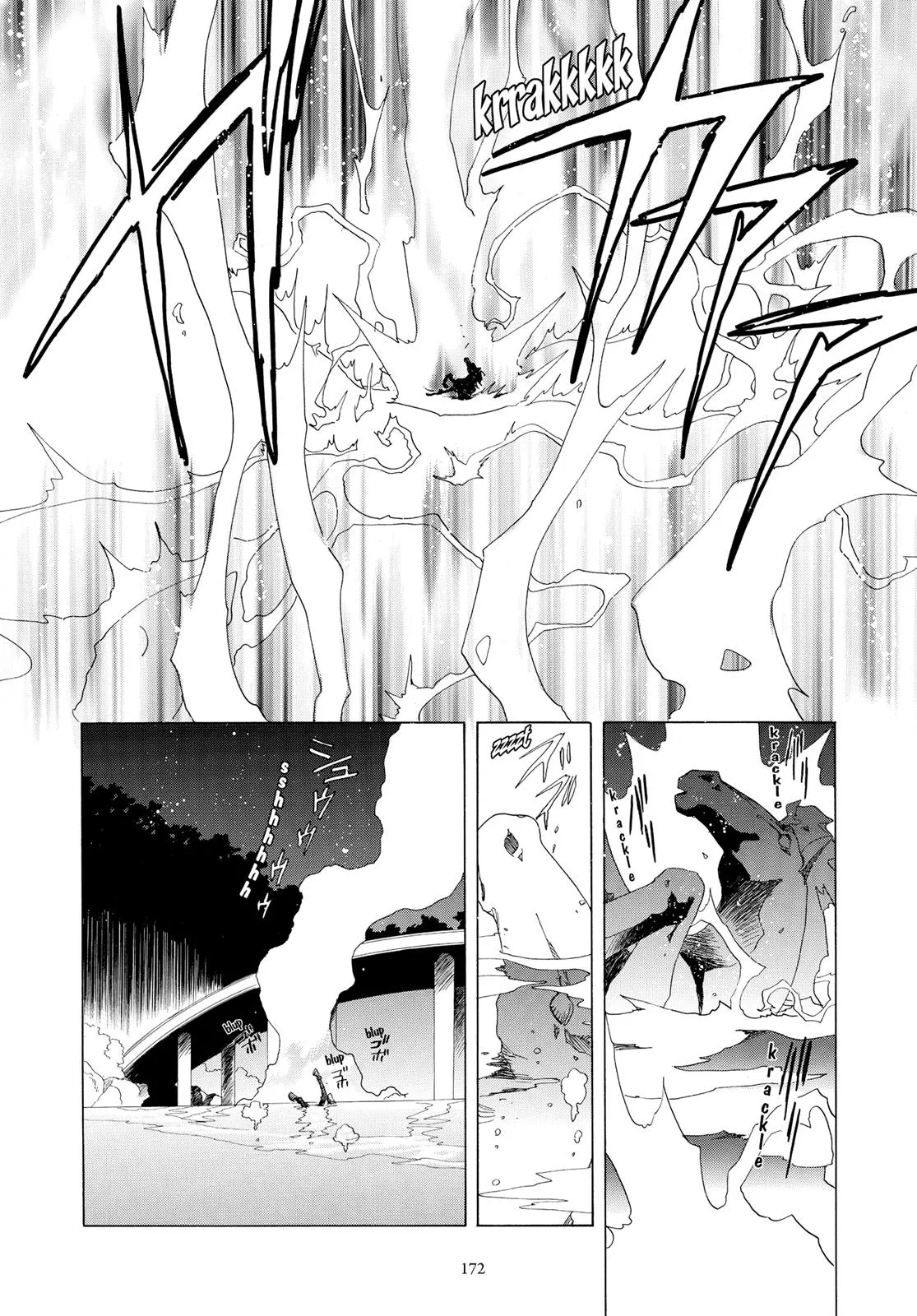 Read Cardcaptor Sakura en Manga Online