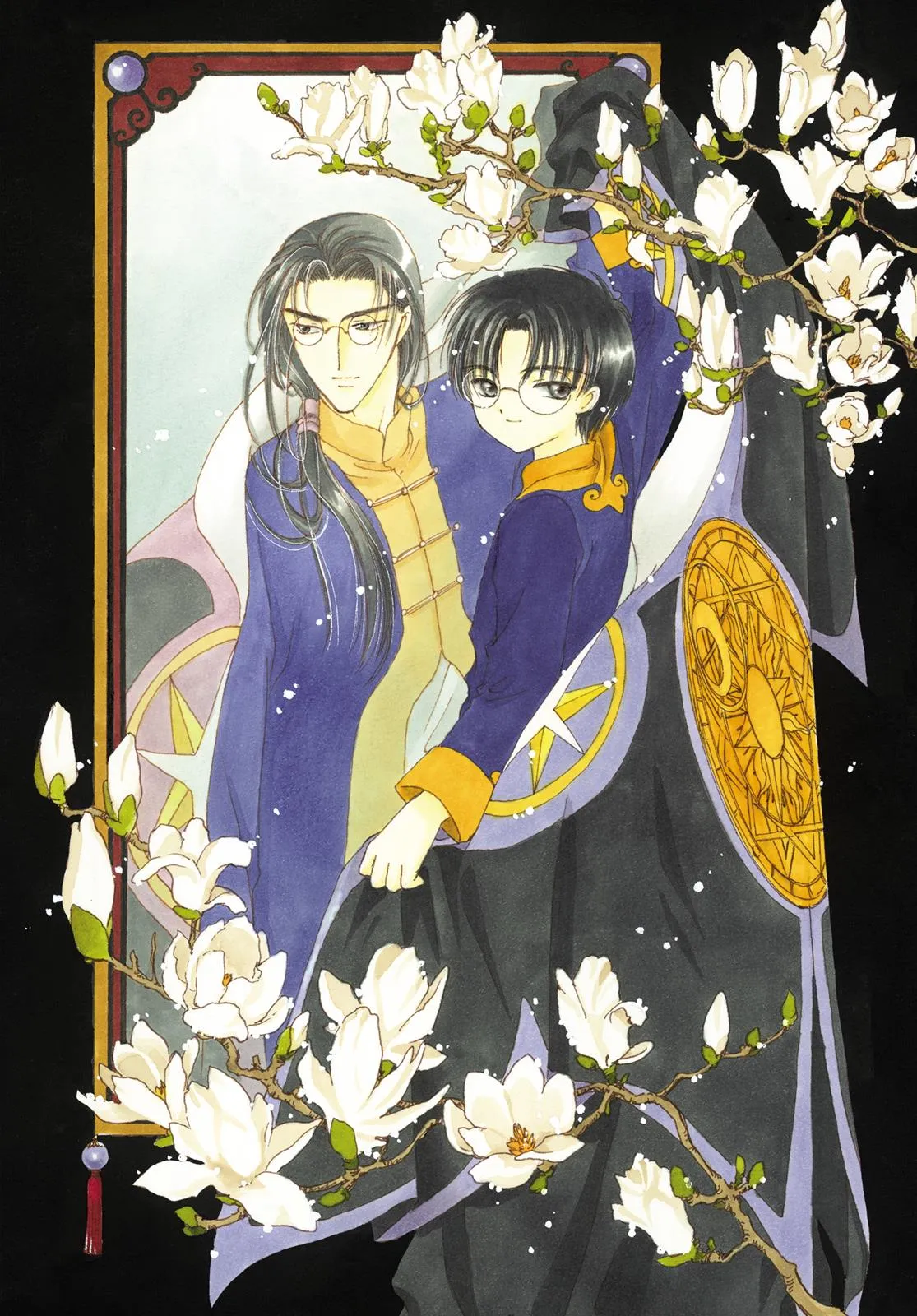 Read Cardcaptor Sakura en Manga Online