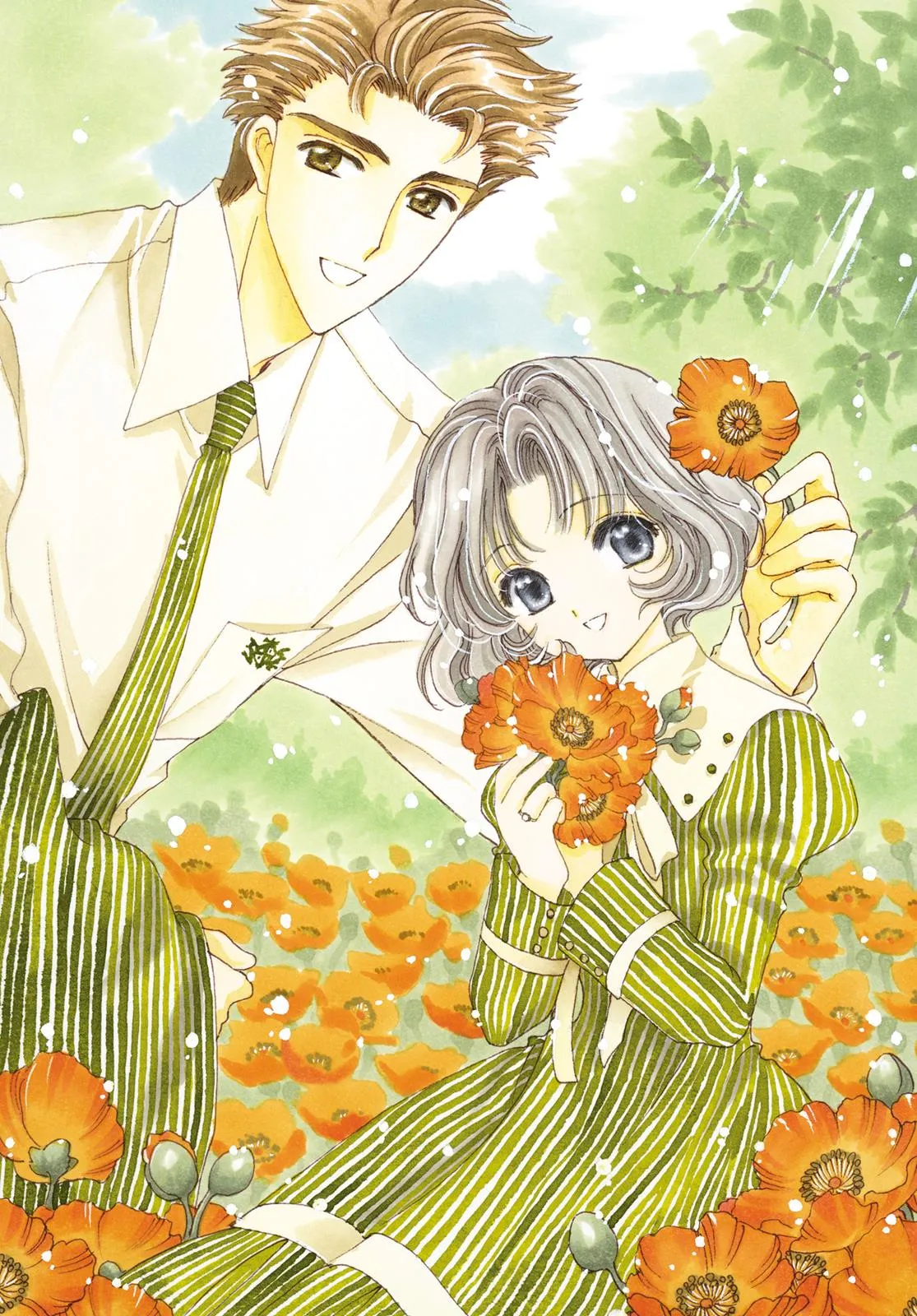 Read Cardcaptor Sakura en Manga Online