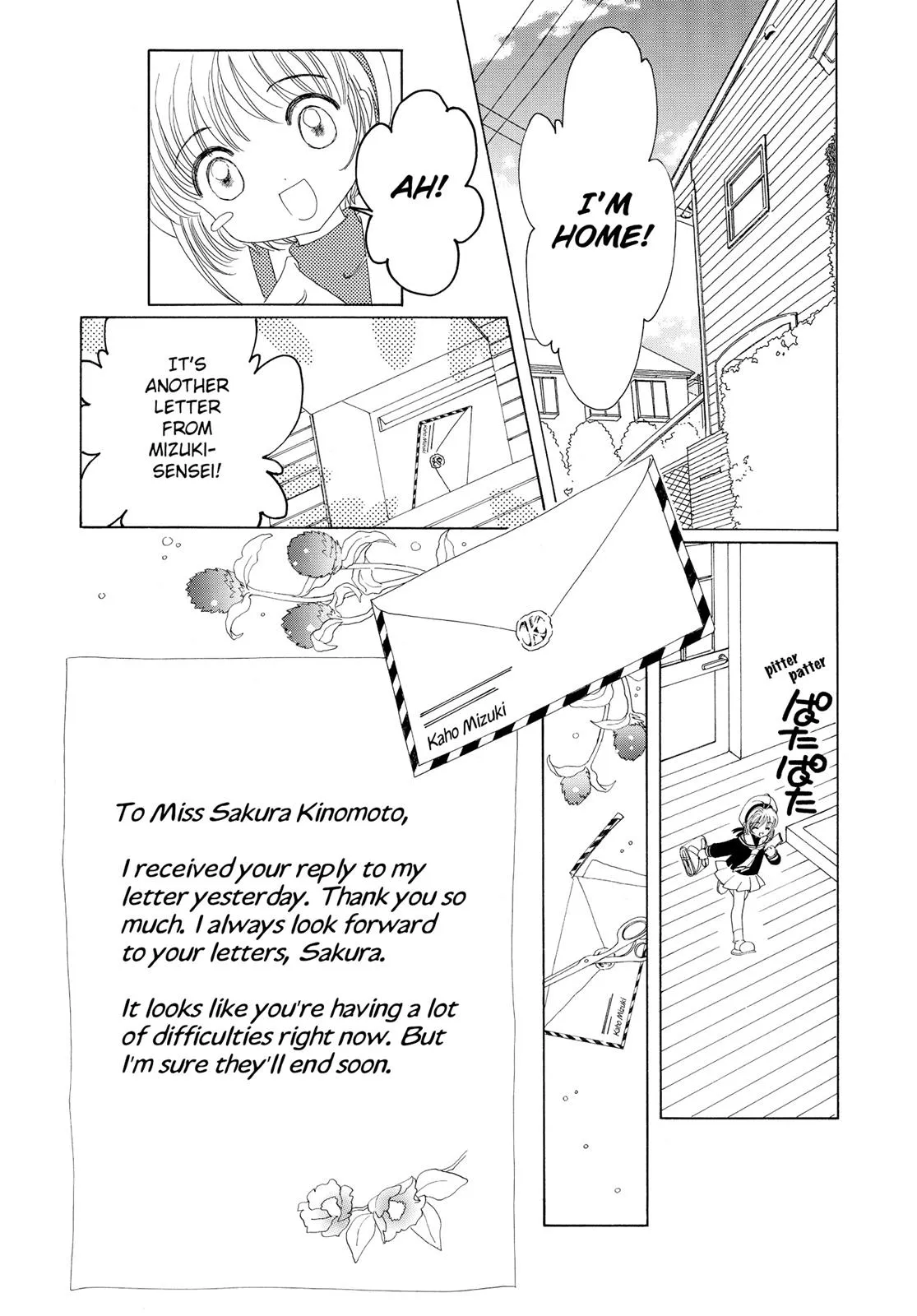 Read Cardcaptor Sakura en Manga Online