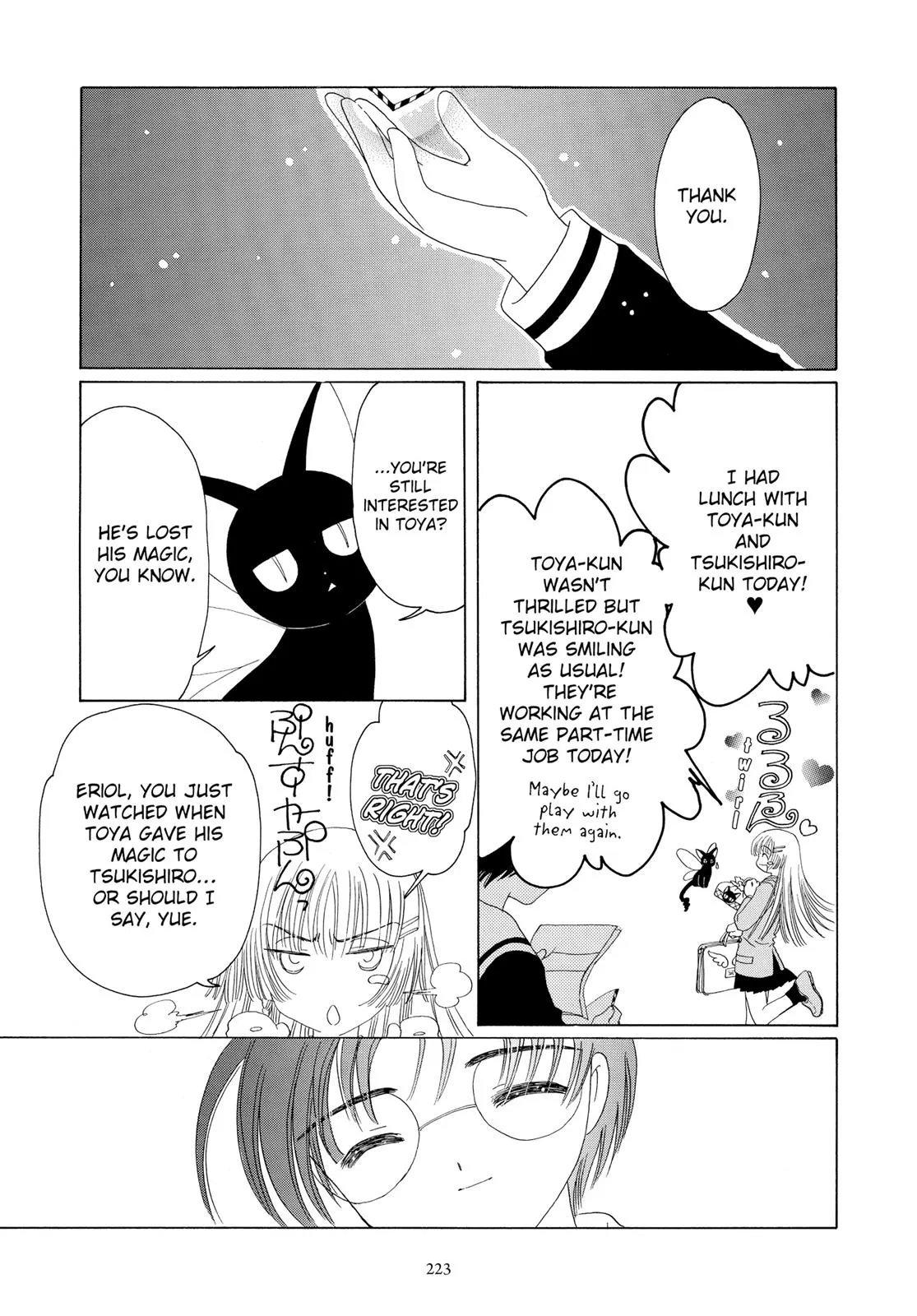 Read Cardcaptor Sakura en Manga Online