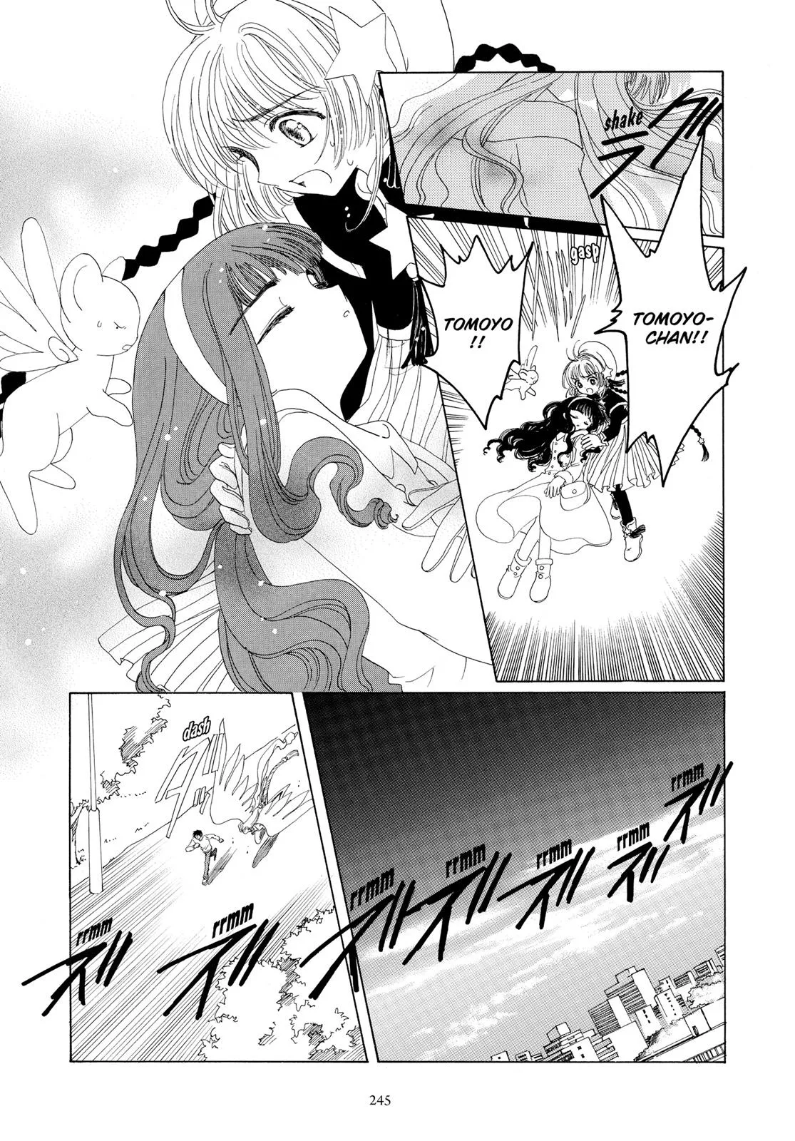 Read Cardcaptor Sakura en Manga Online