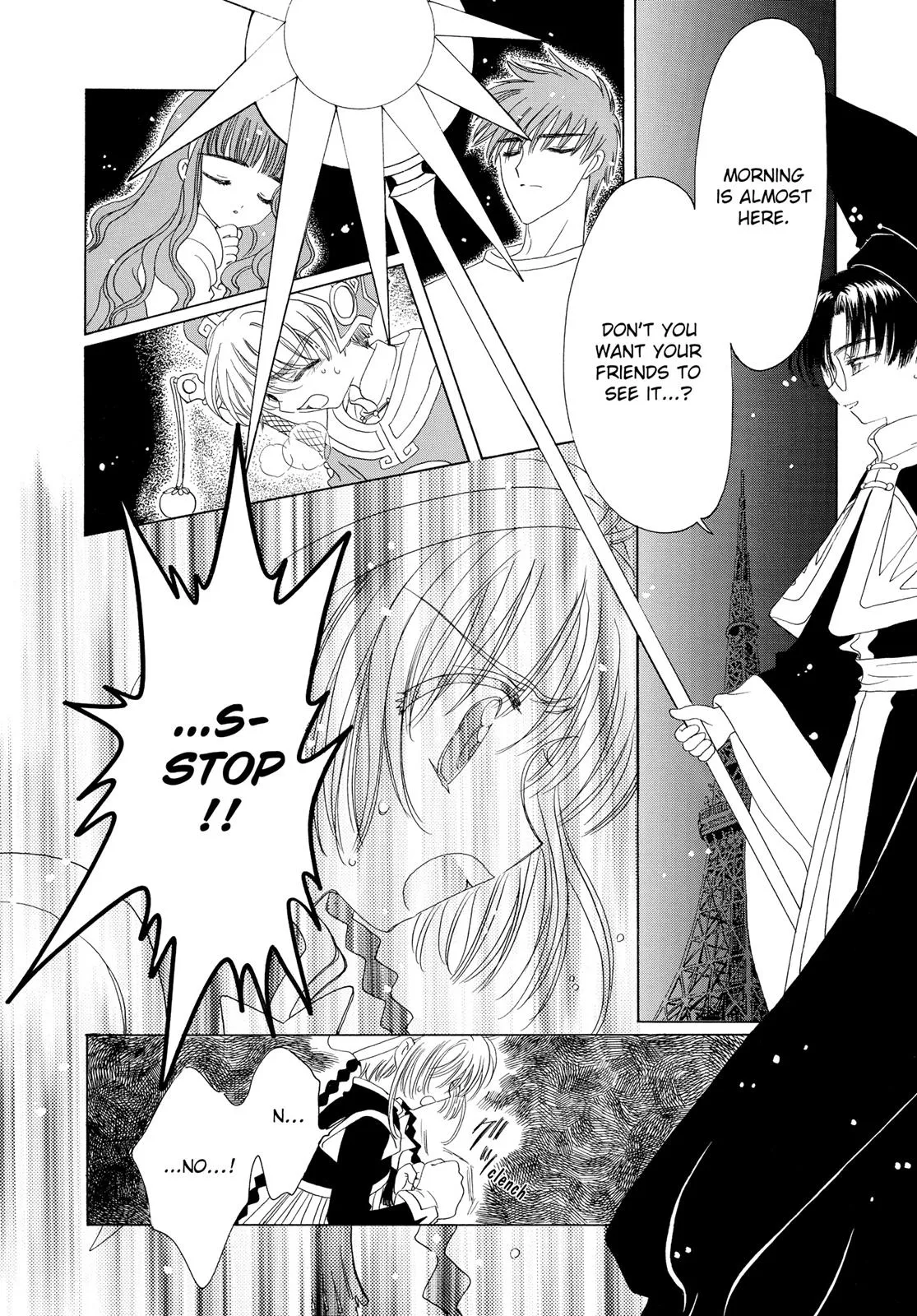 Read Cardcaptor Sakura en Manga Online