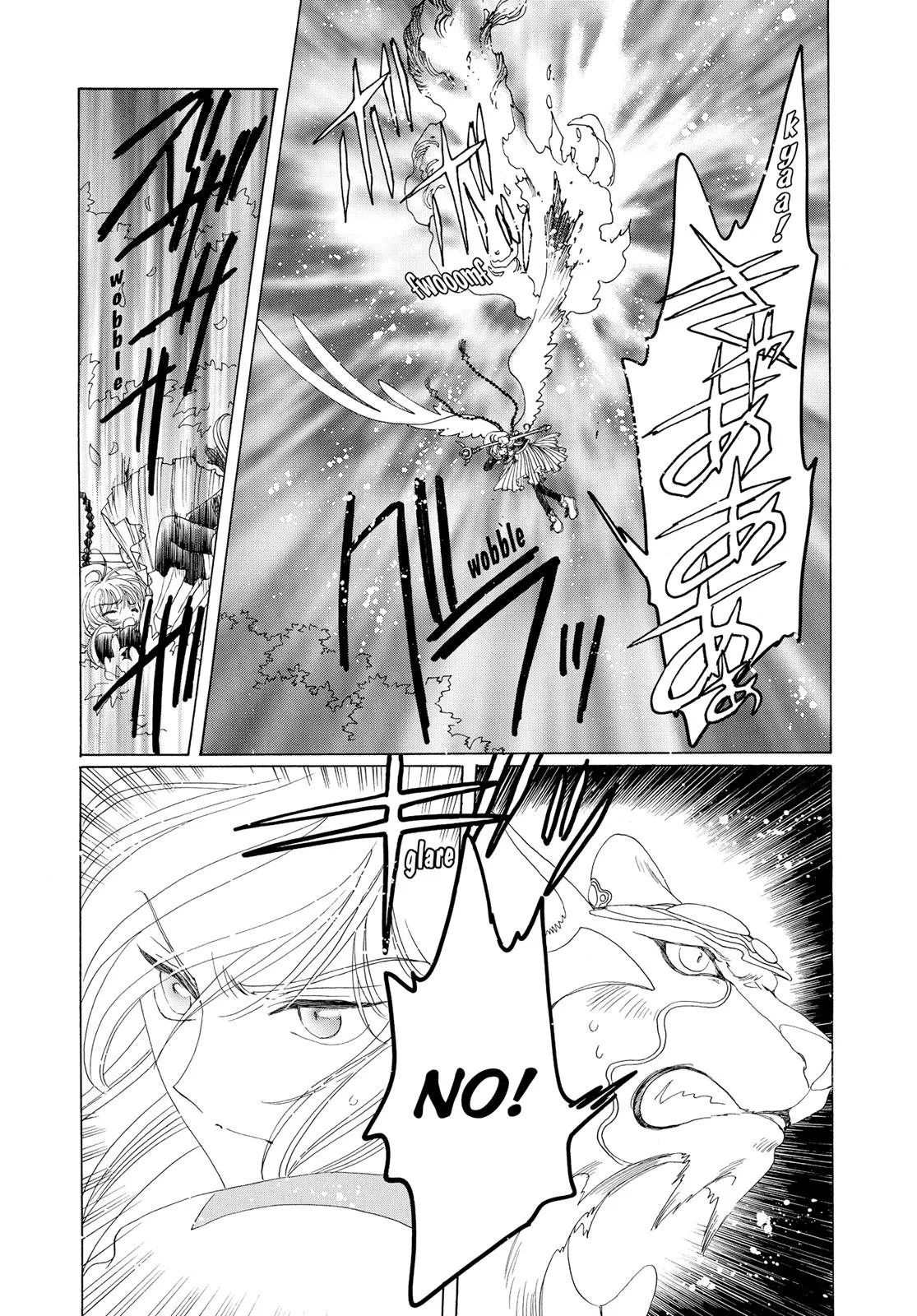 Read Cardcaptor Sakura en Manga Online