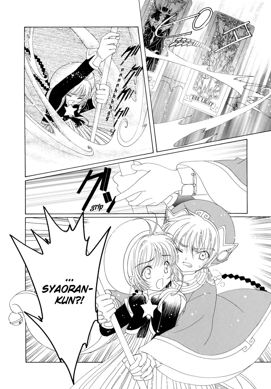 Read Cardcaptor Sakura en Manga Online