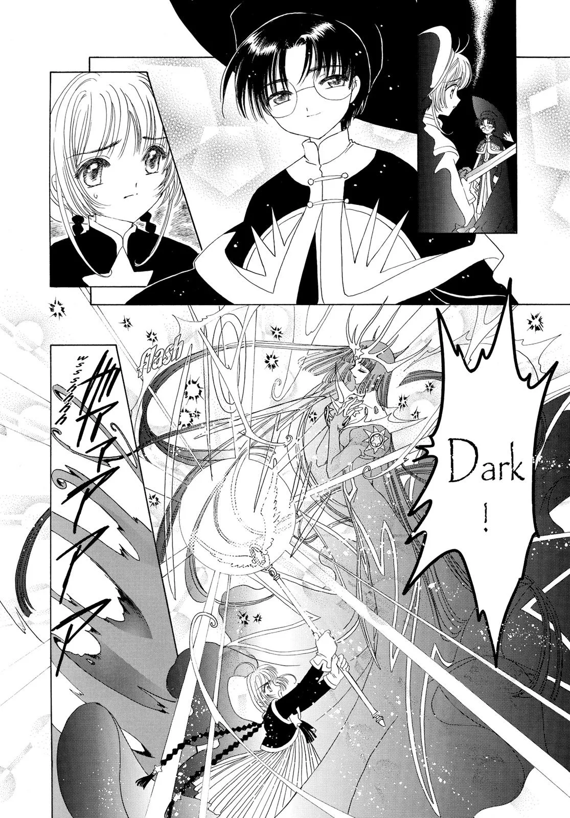 Read Cardcaptor Sakura en Manga Online