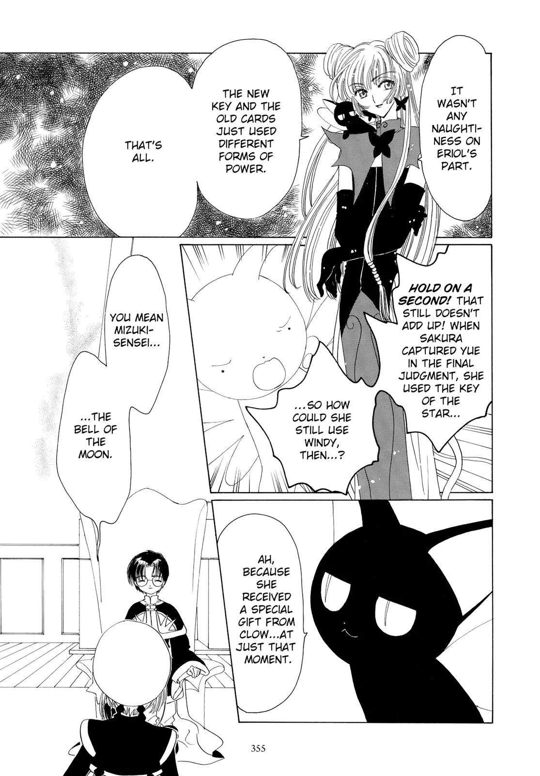 Read Cardcaptor Sakura en Manga Online