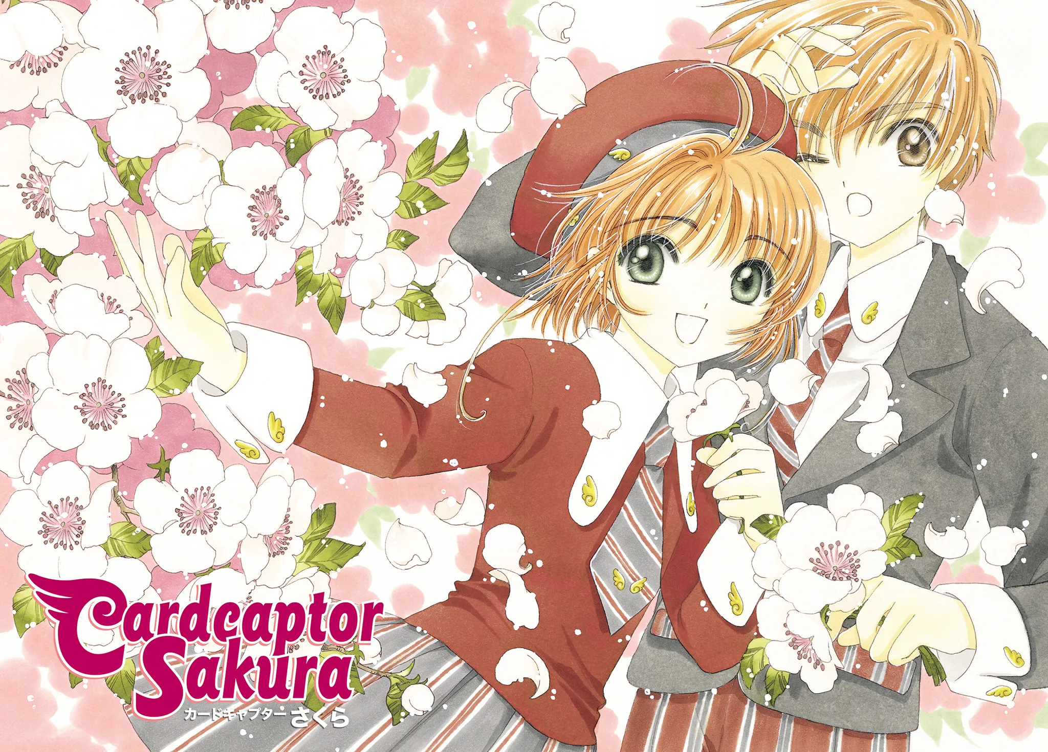 Read Cardcaptor Sakura en Manga Online