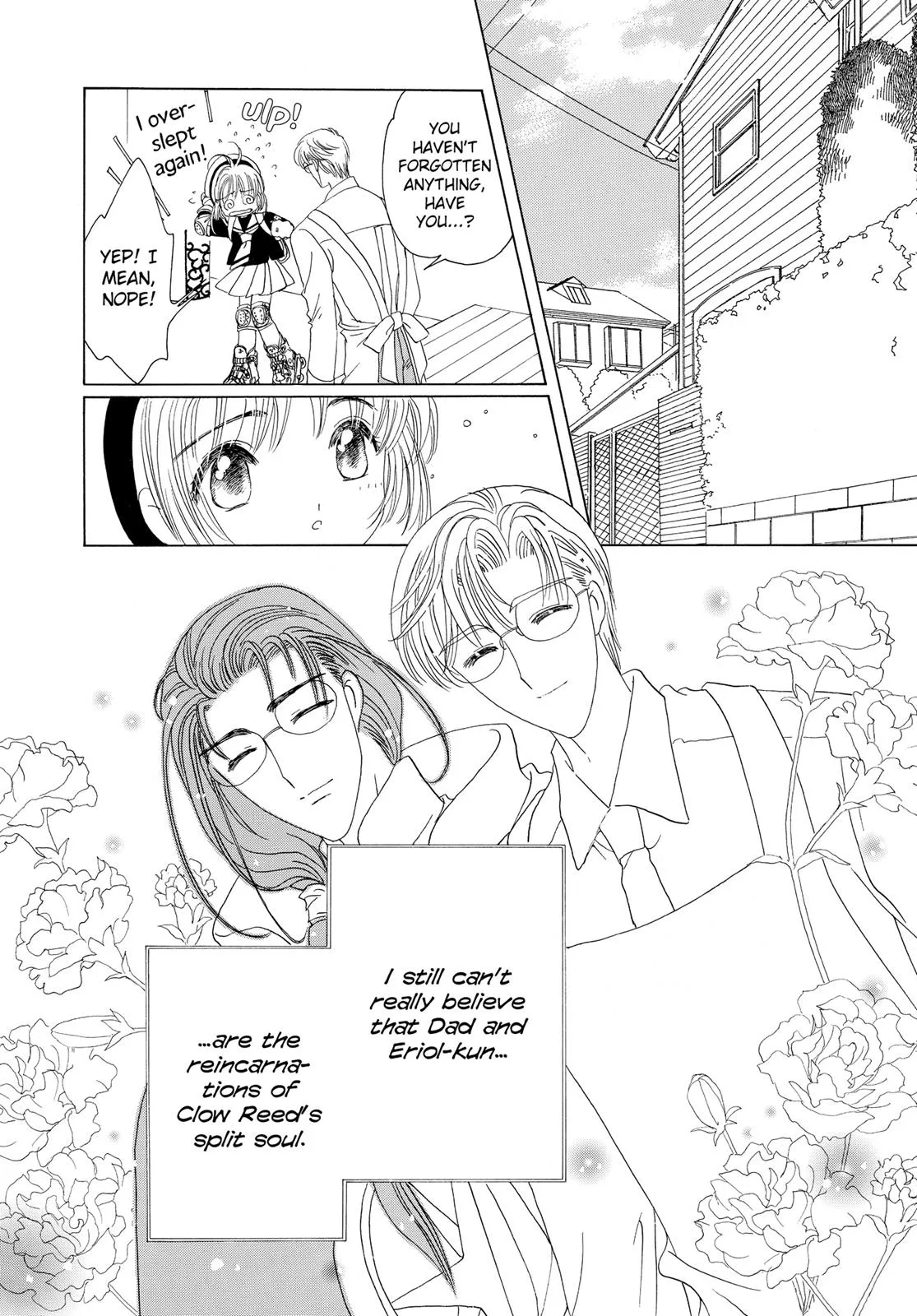 Read Cardcaptor Sakura en Manga Online