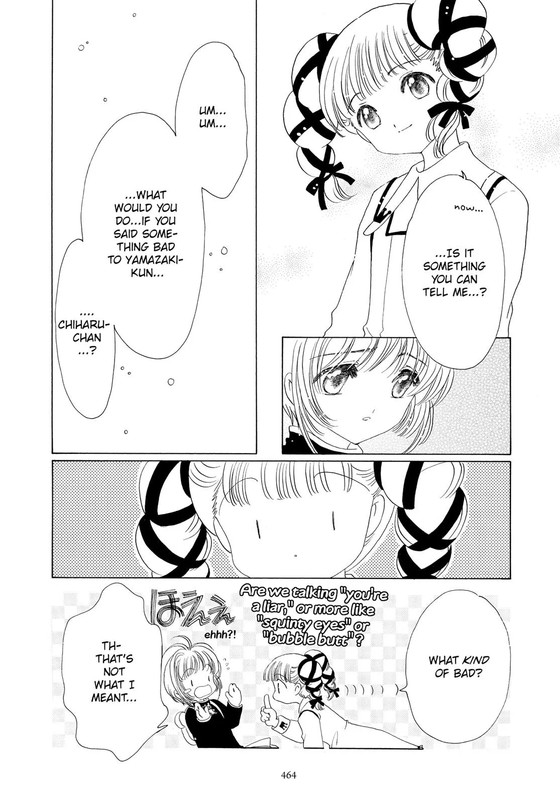 Read Cardcaptor Sakura en Manga Online