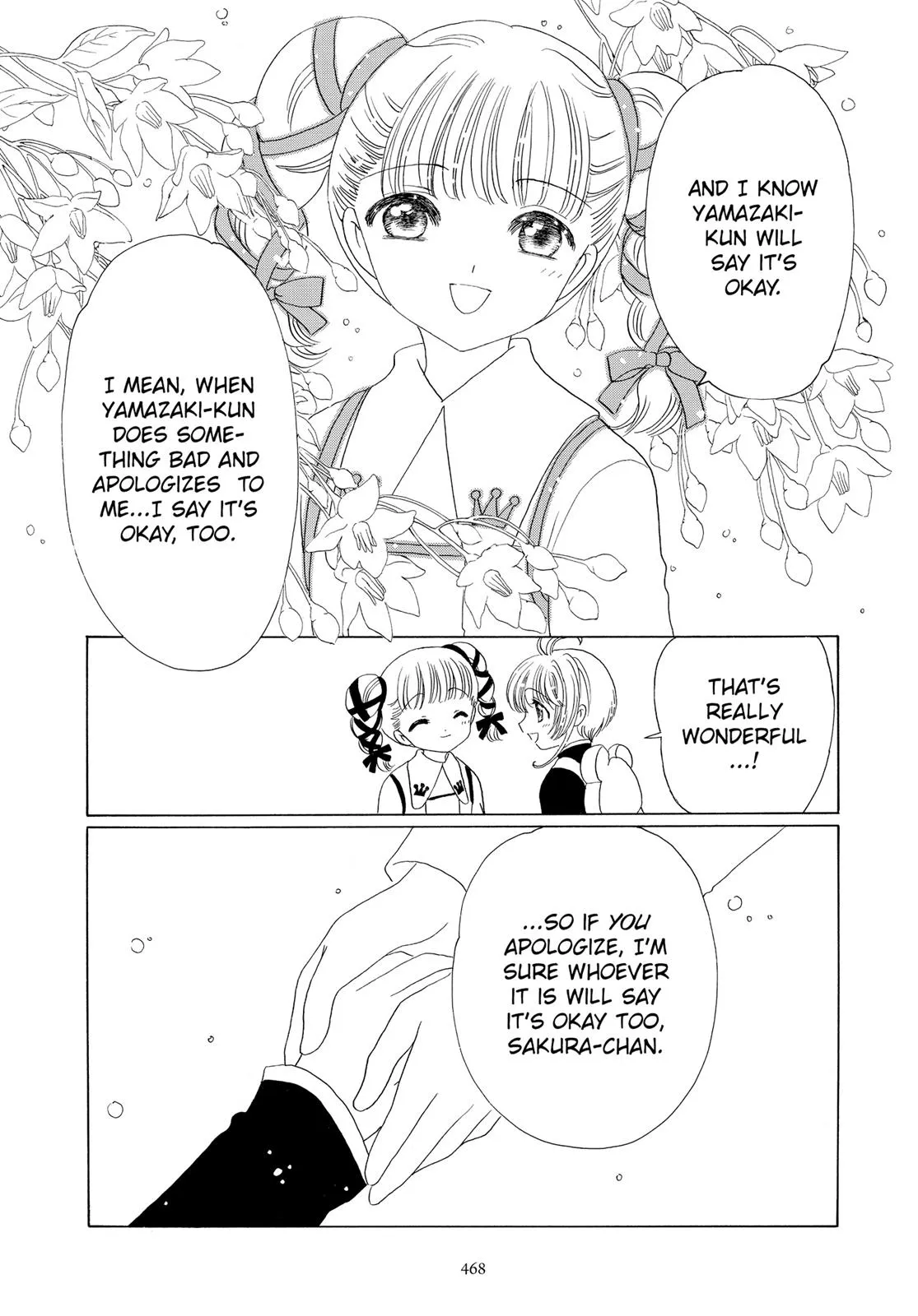 Read Cardcaptor Sakura en Manga Online