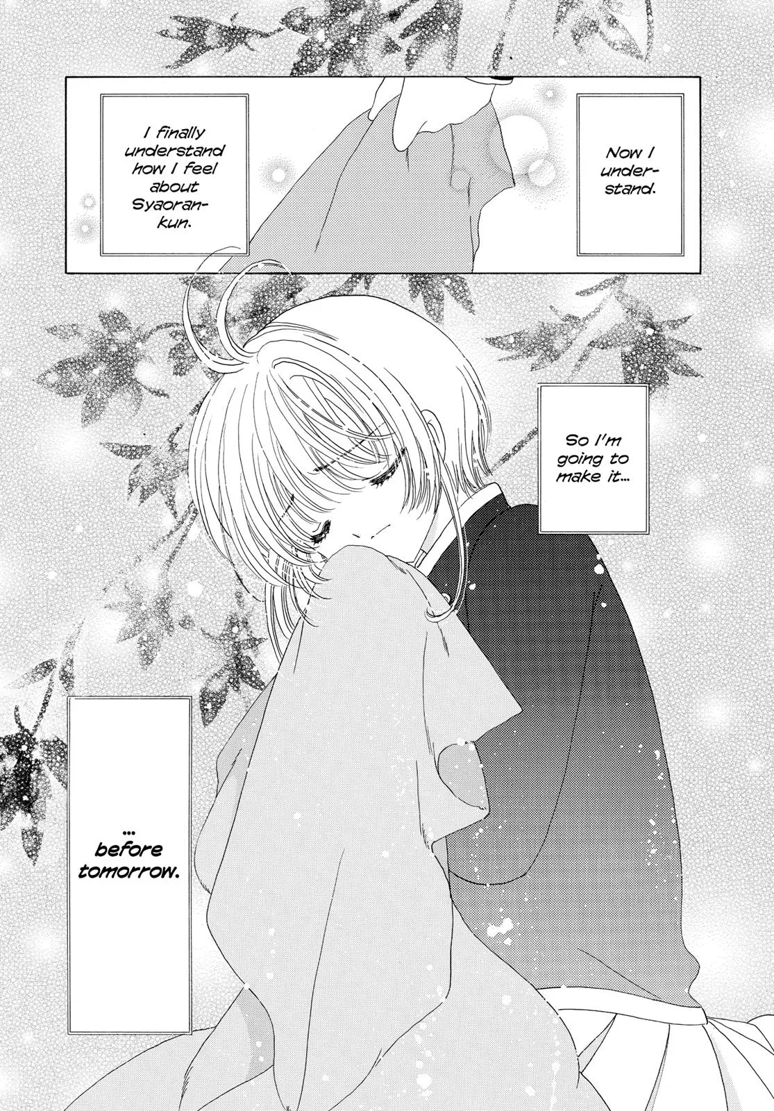 Read Cardcaptor Sakura en Manga Online