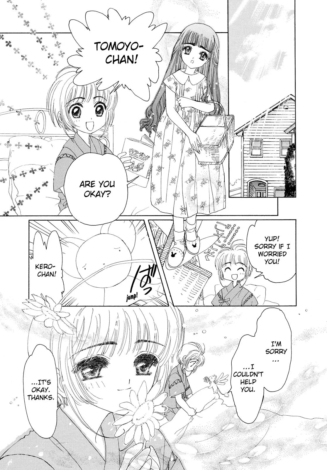 Read Cardcaptor Sakura en Manga Online