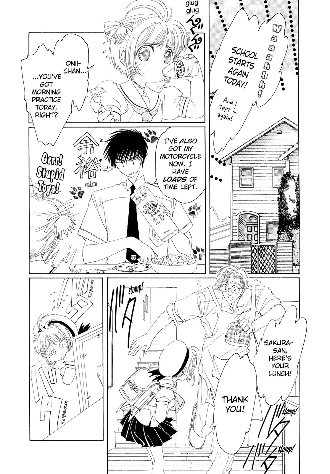 Read Cardcaptor Sakura en Manga Online