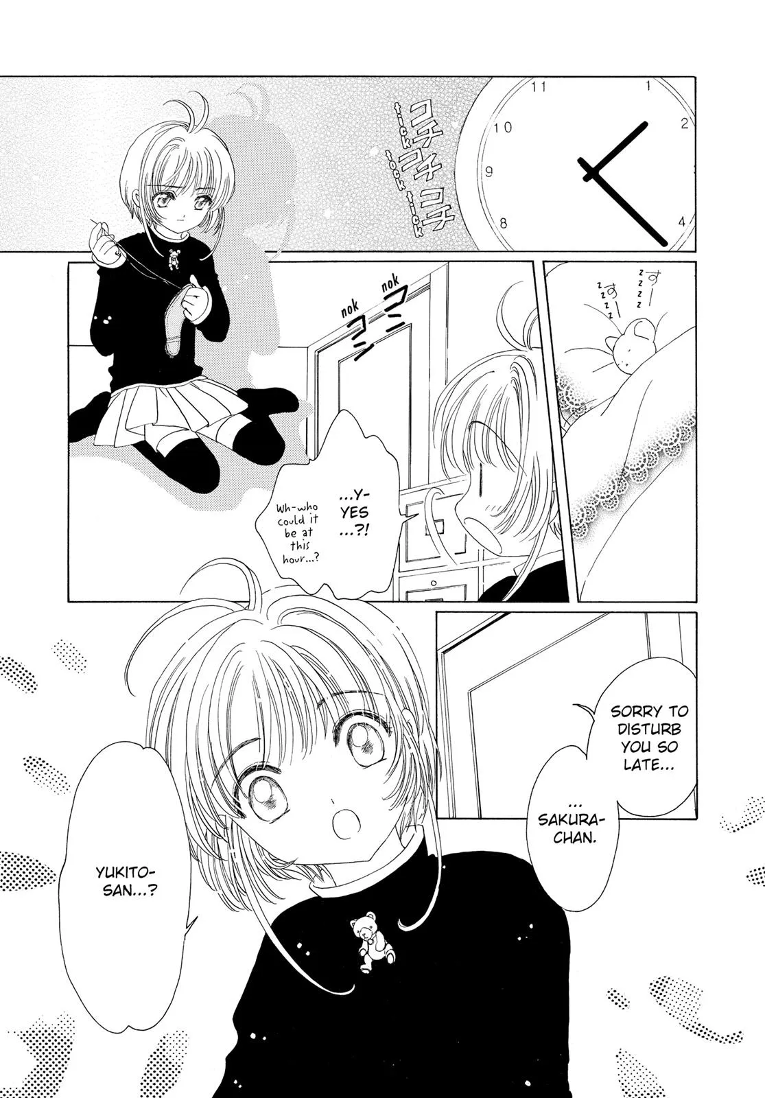 Read Cardcaptor Sakura en Manga Online