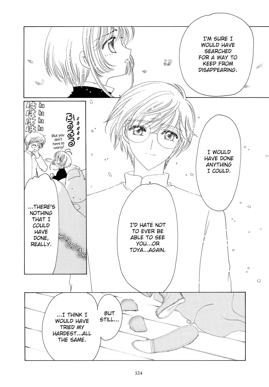 Read Cardcaptor Sakura en Manga Online