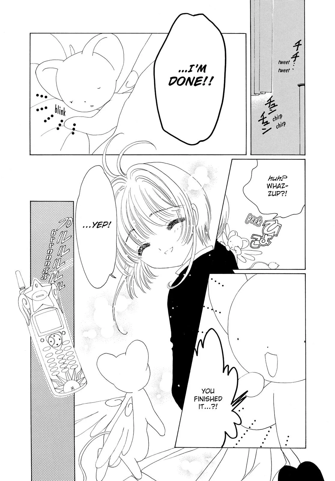 Read Cardcaptor Sakura en Manga Online