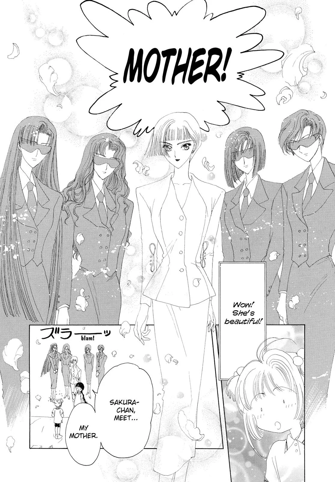 Read Cardcaptor Sakura en Manga Online