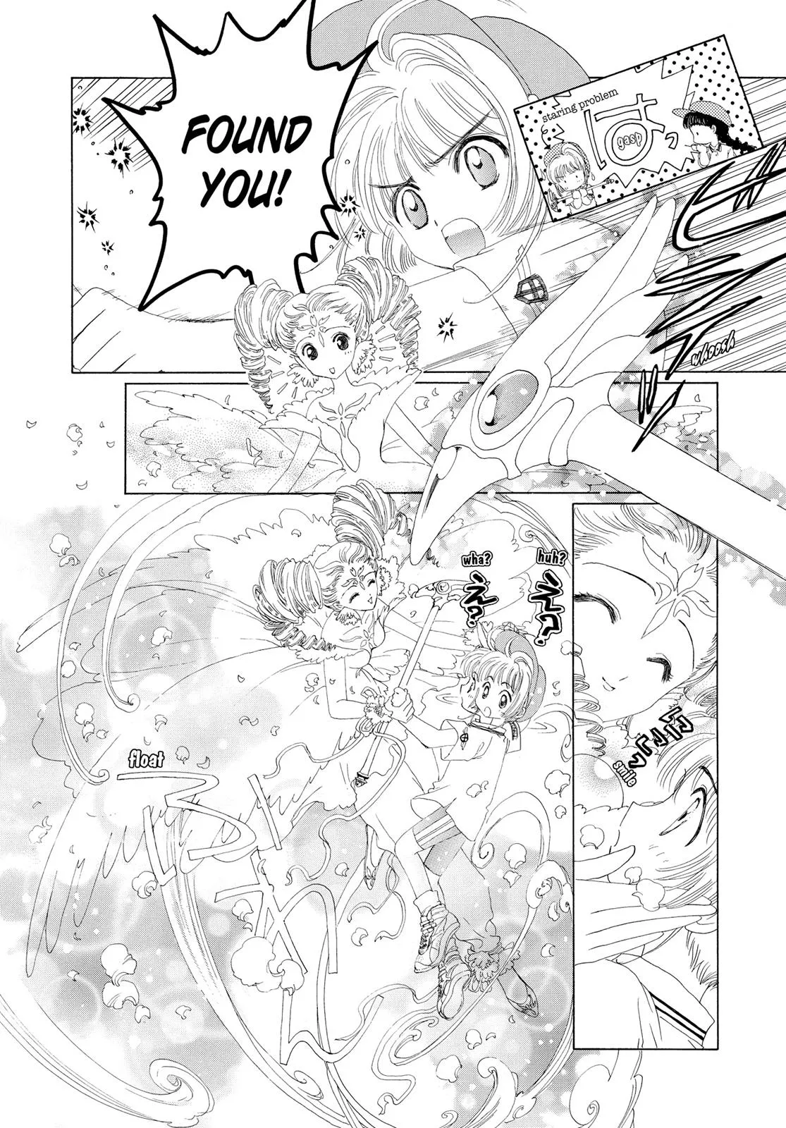 Read Cardcaptor Sakura en Manga Online