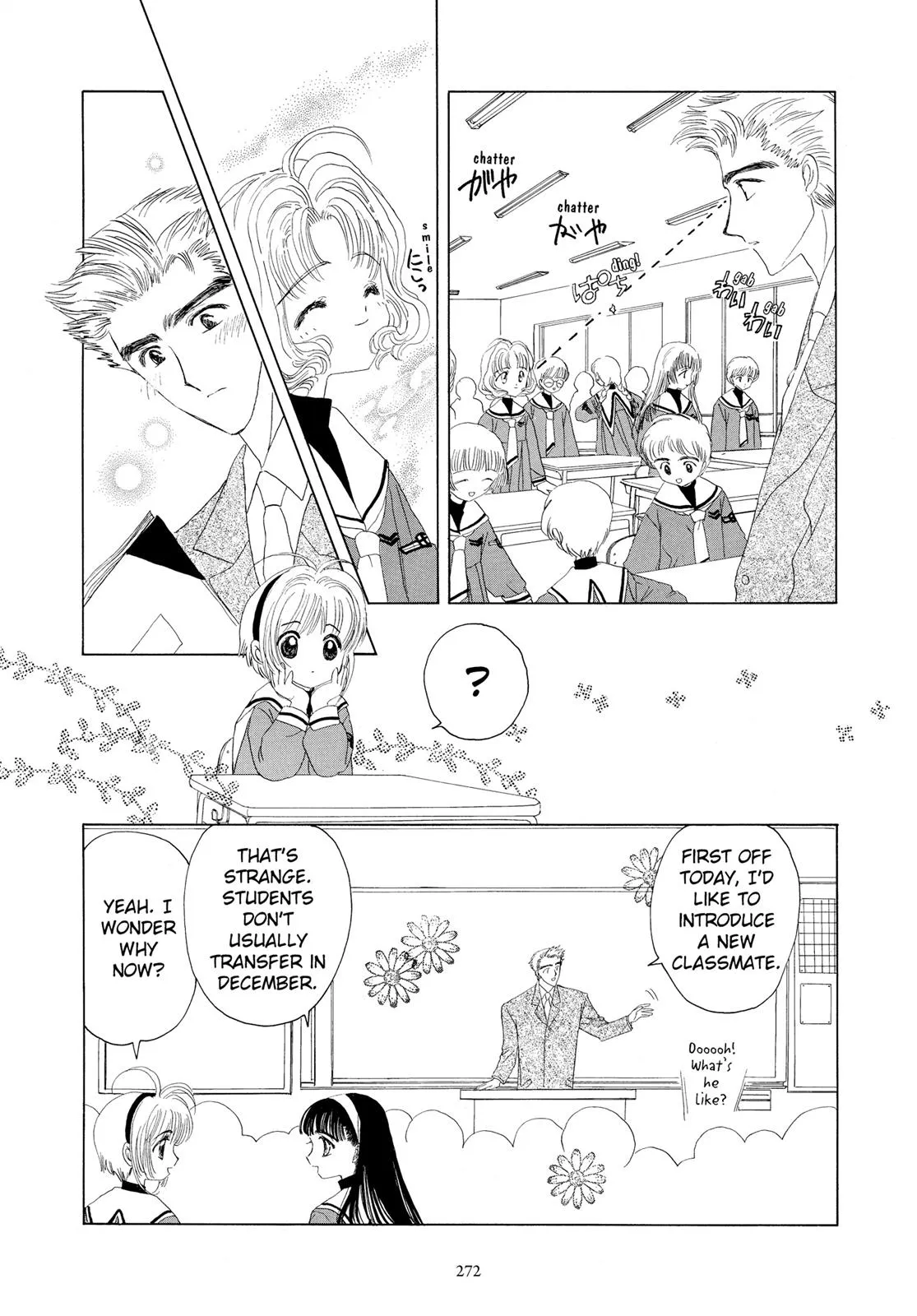 Read Cardcaptor Sakura en Manga Online